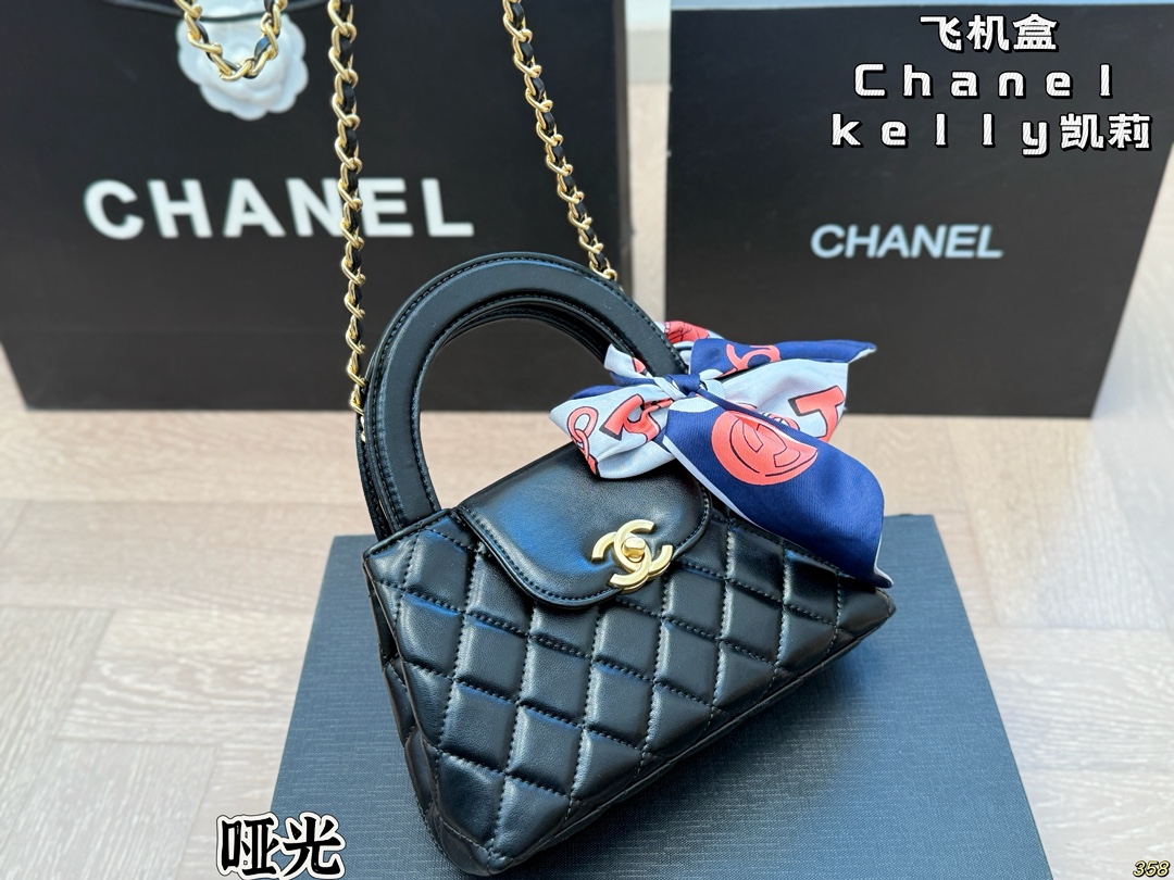 Chanel Kelly Handbag