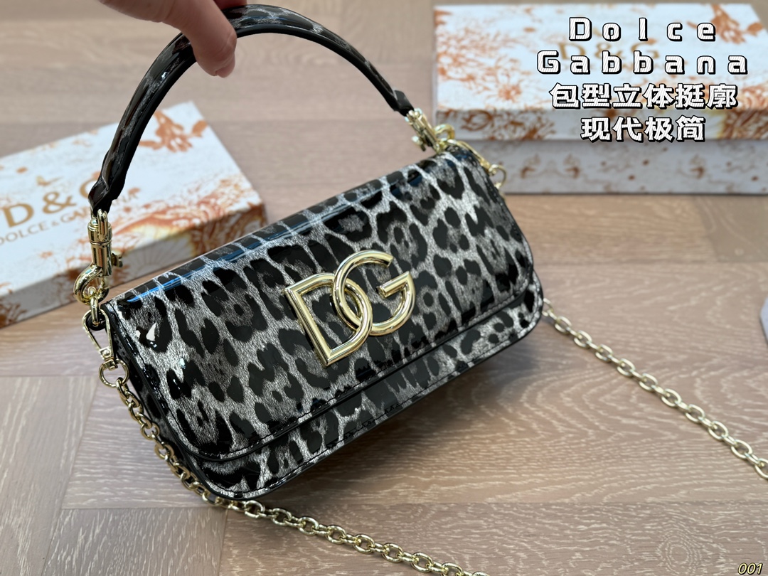 Dolce & Gabbana Chain Bag