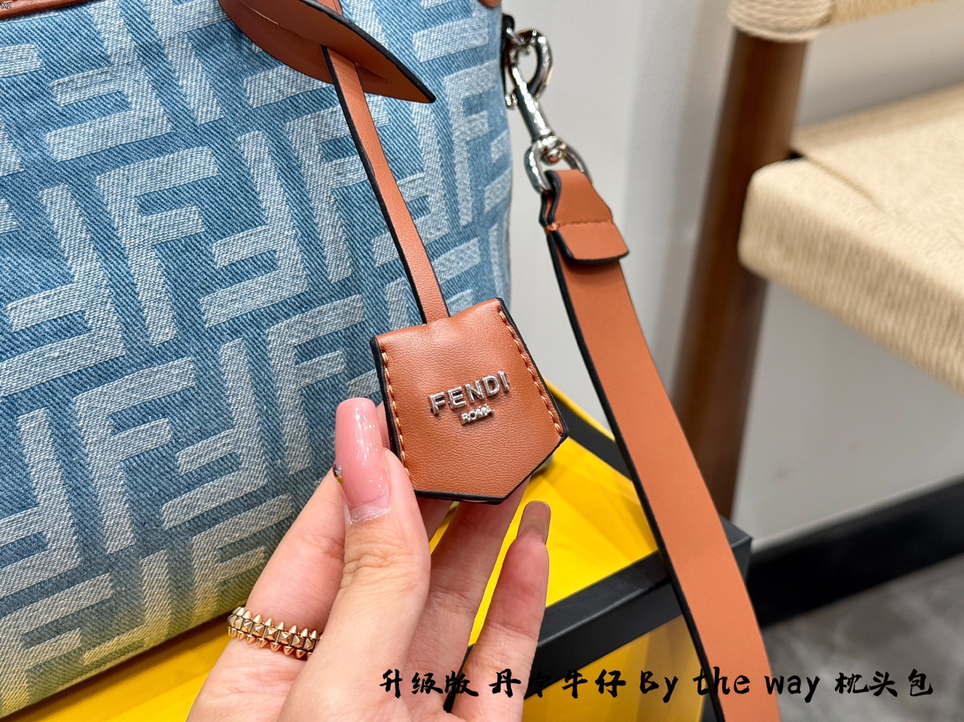 Fendi by the way shoulder bag