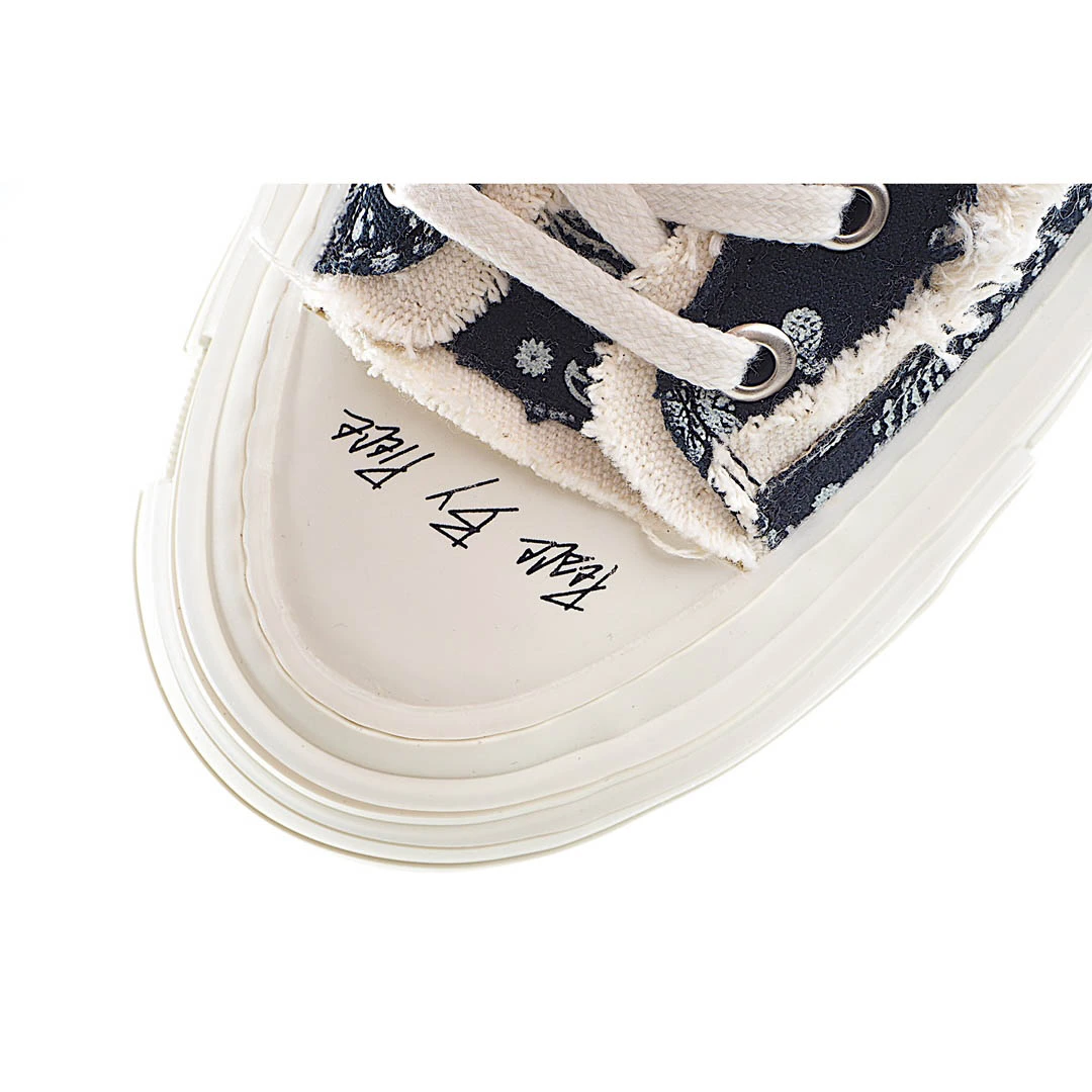 + VESSEL Peace by Piece vulcanized espadrilles