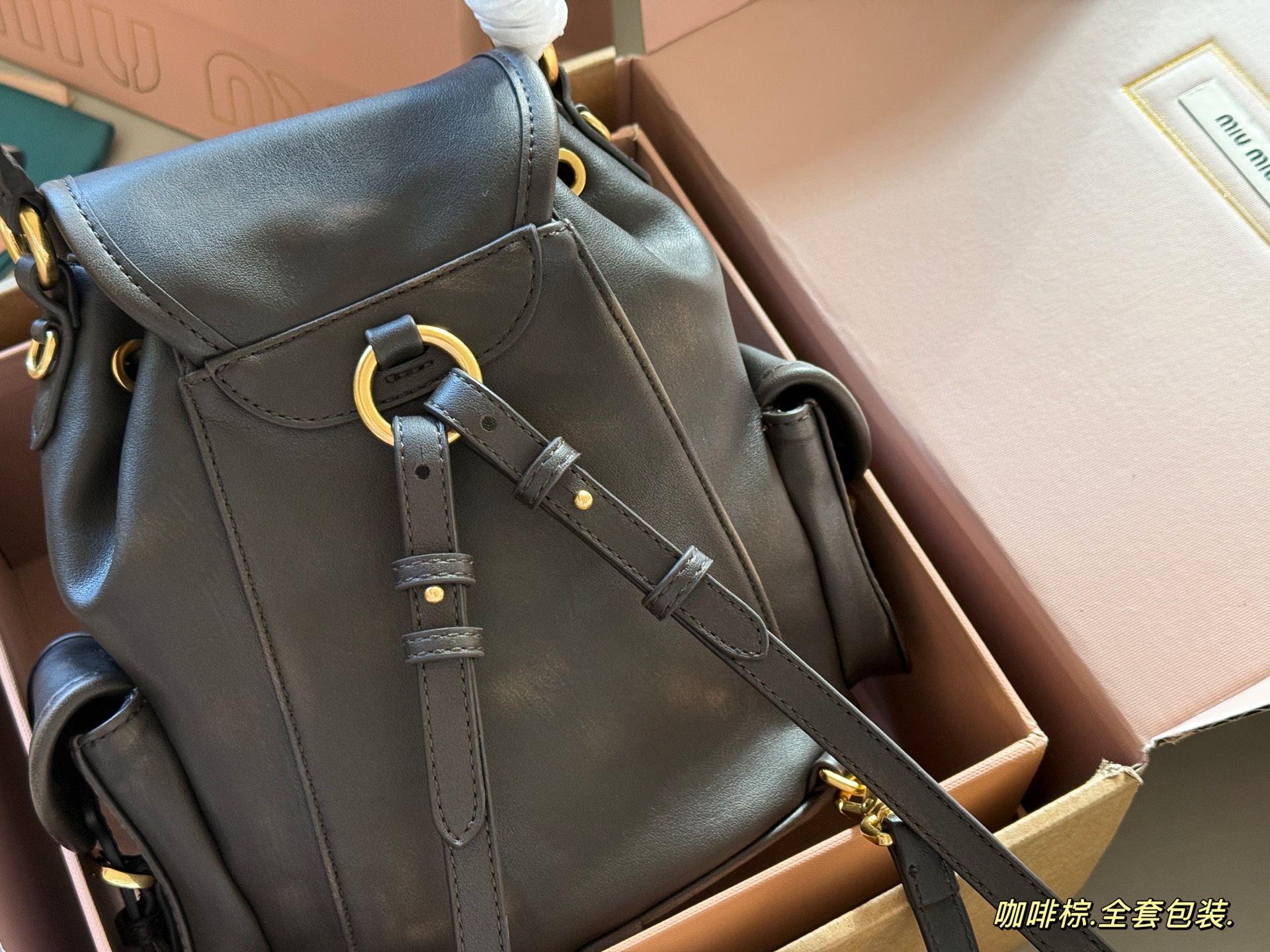 Miumiu ss25 backpack