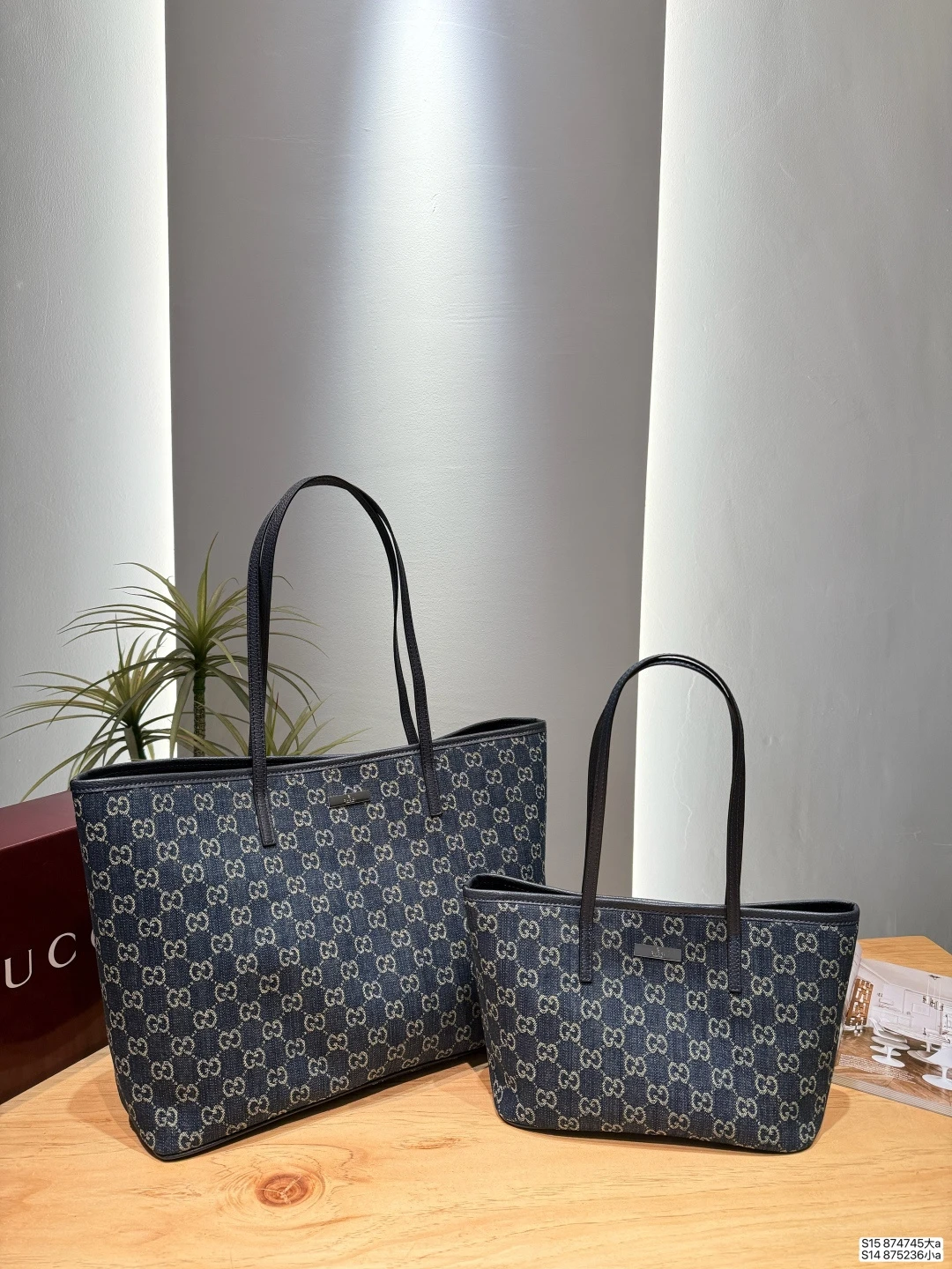 Gucci Tribeca Tote Bag