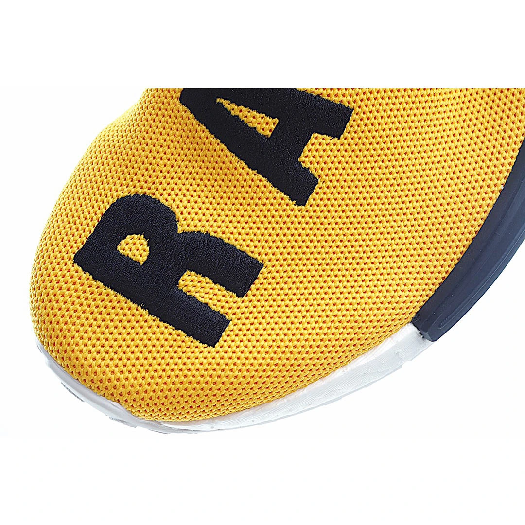 Adidas Pharrell x NMD Human Race 'Yellow'