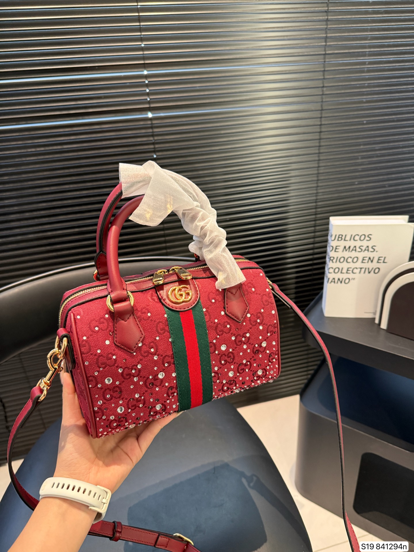 Gucci Ophidia Boston