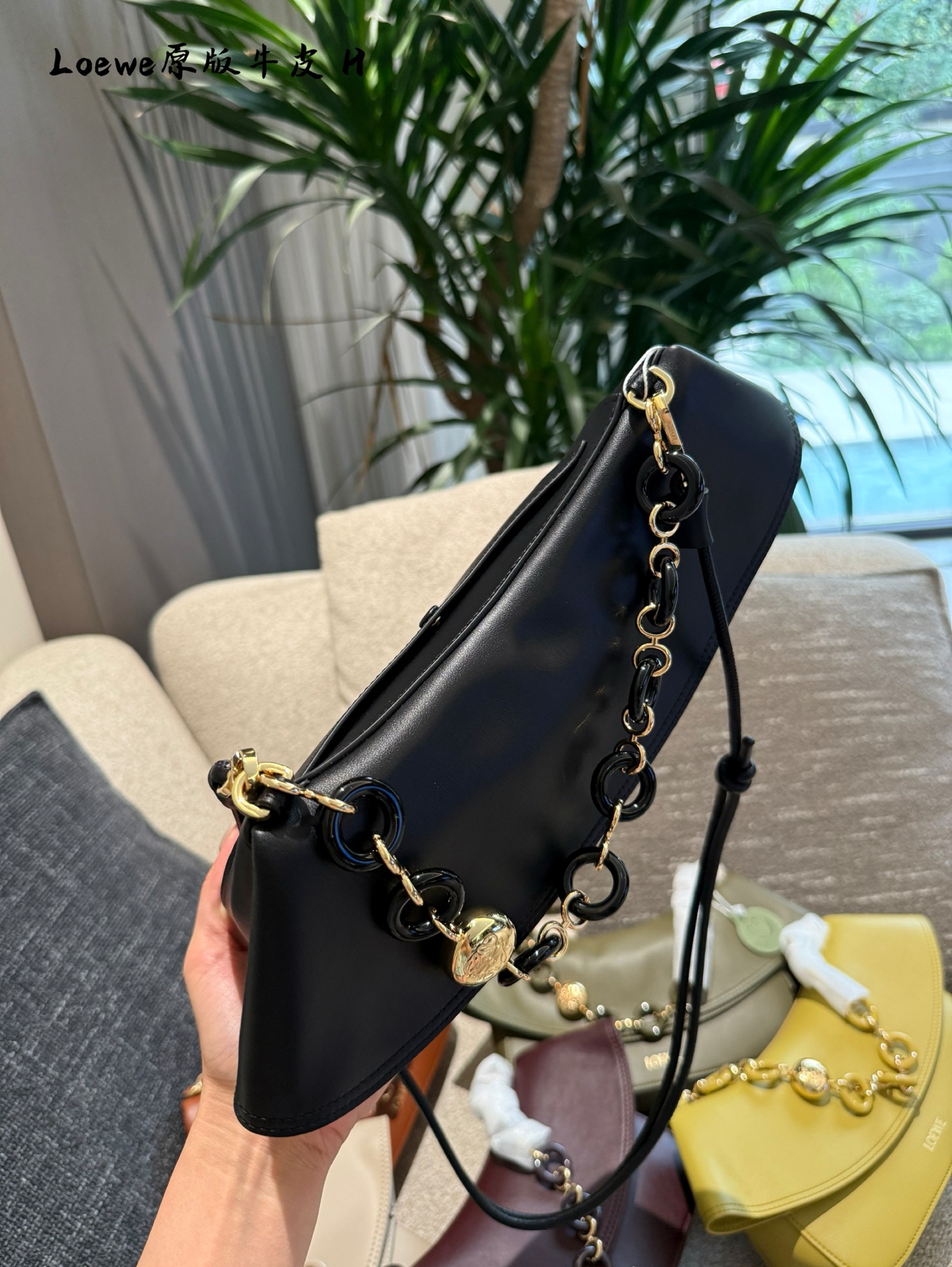 LOEWE Ola