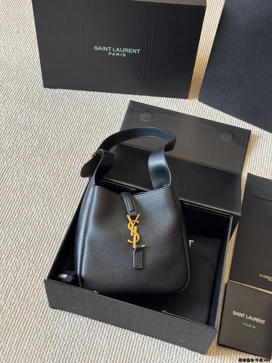 YSL Hobo Shoulder Bag