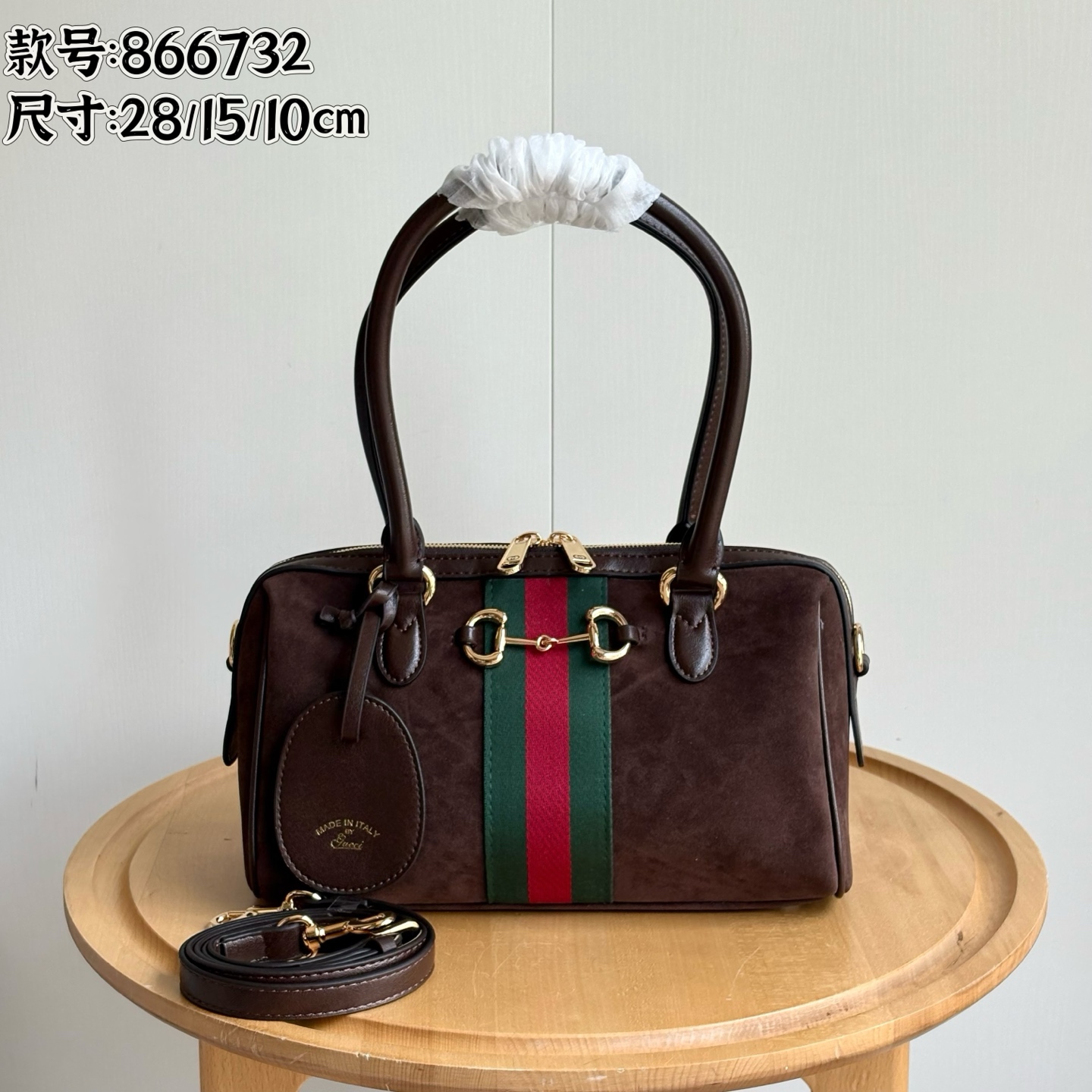 Gucci Boretto