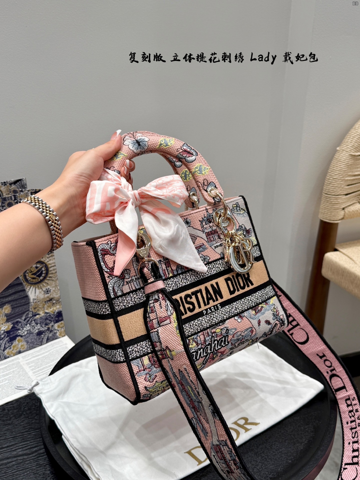Dior Lady D-LITE Tote Bag