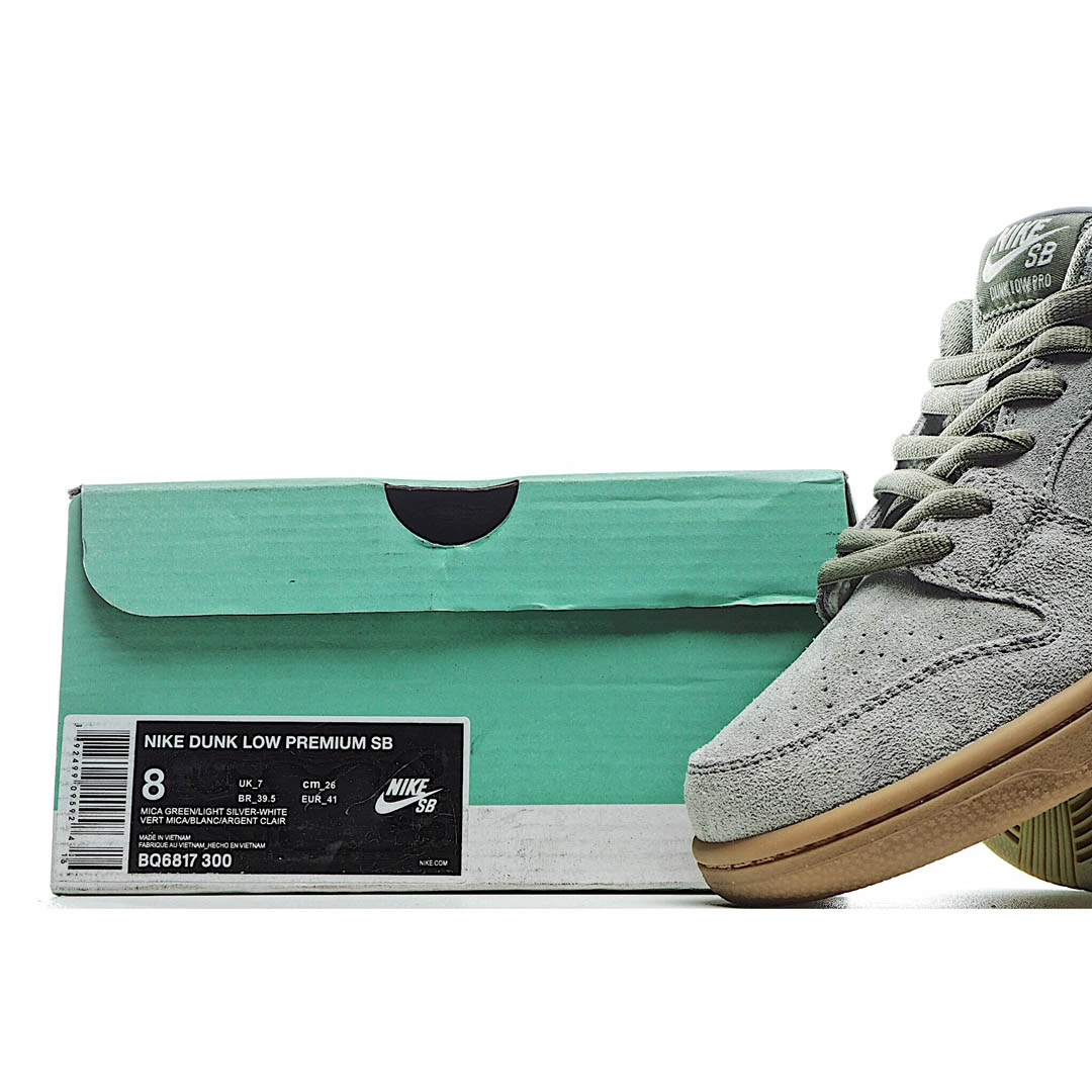 Nike SB Dunk Low Pro &ldquo;Horizon Green Lightweight