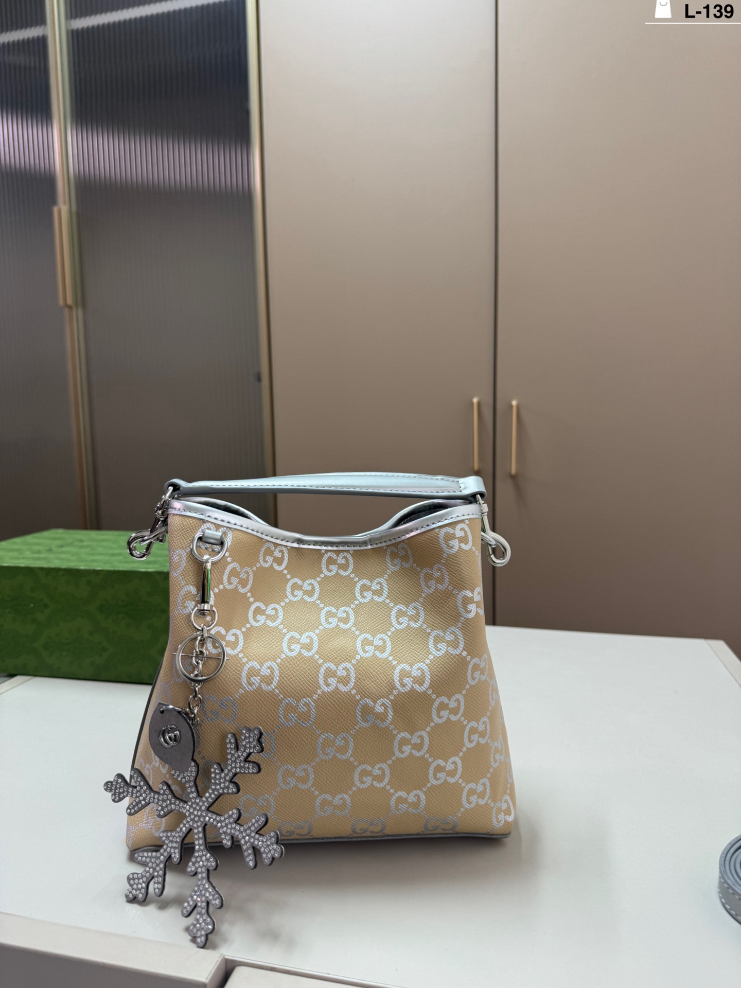 Gucci Emblem Tote Bag