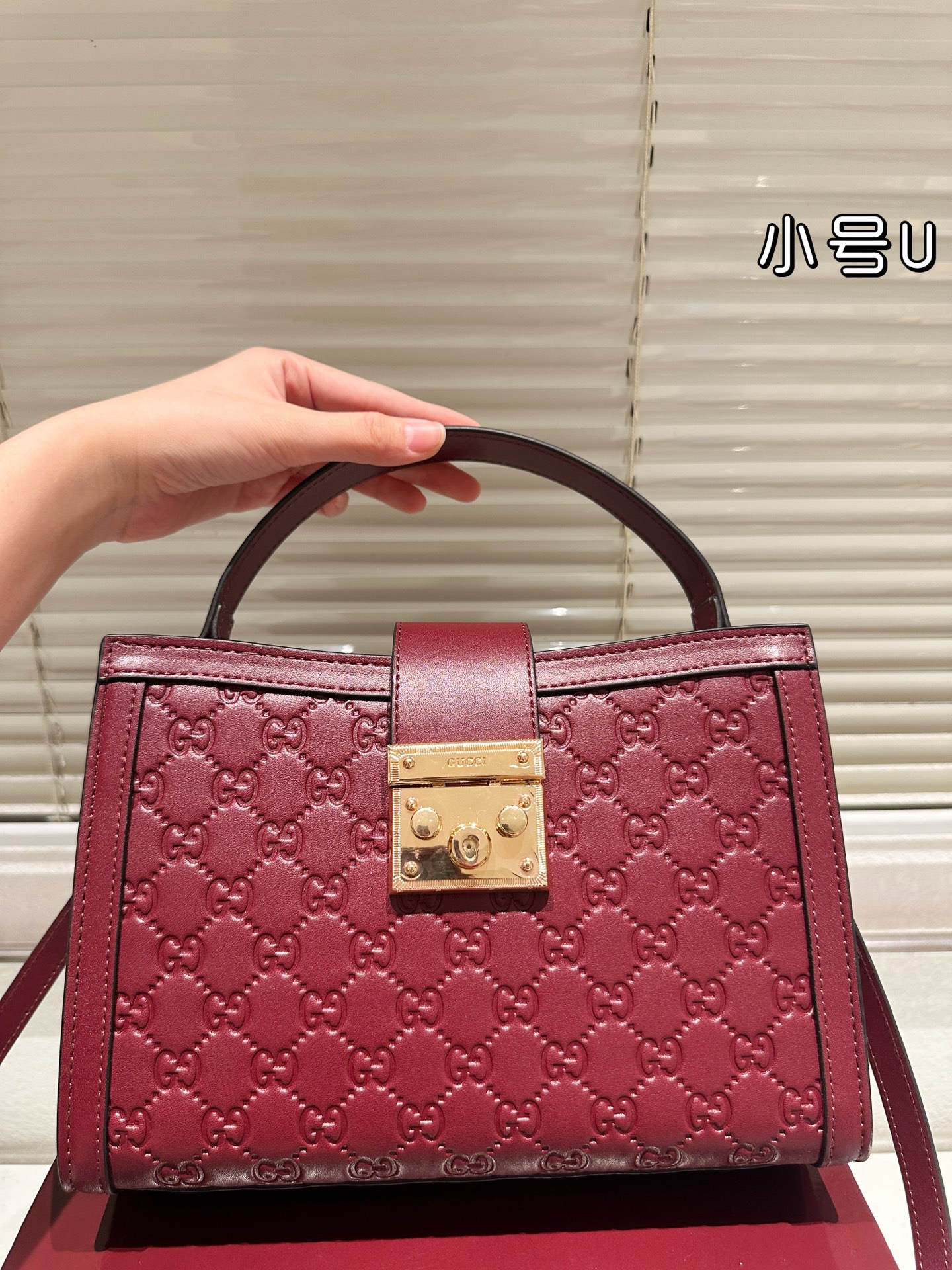 Gucci Padlock
