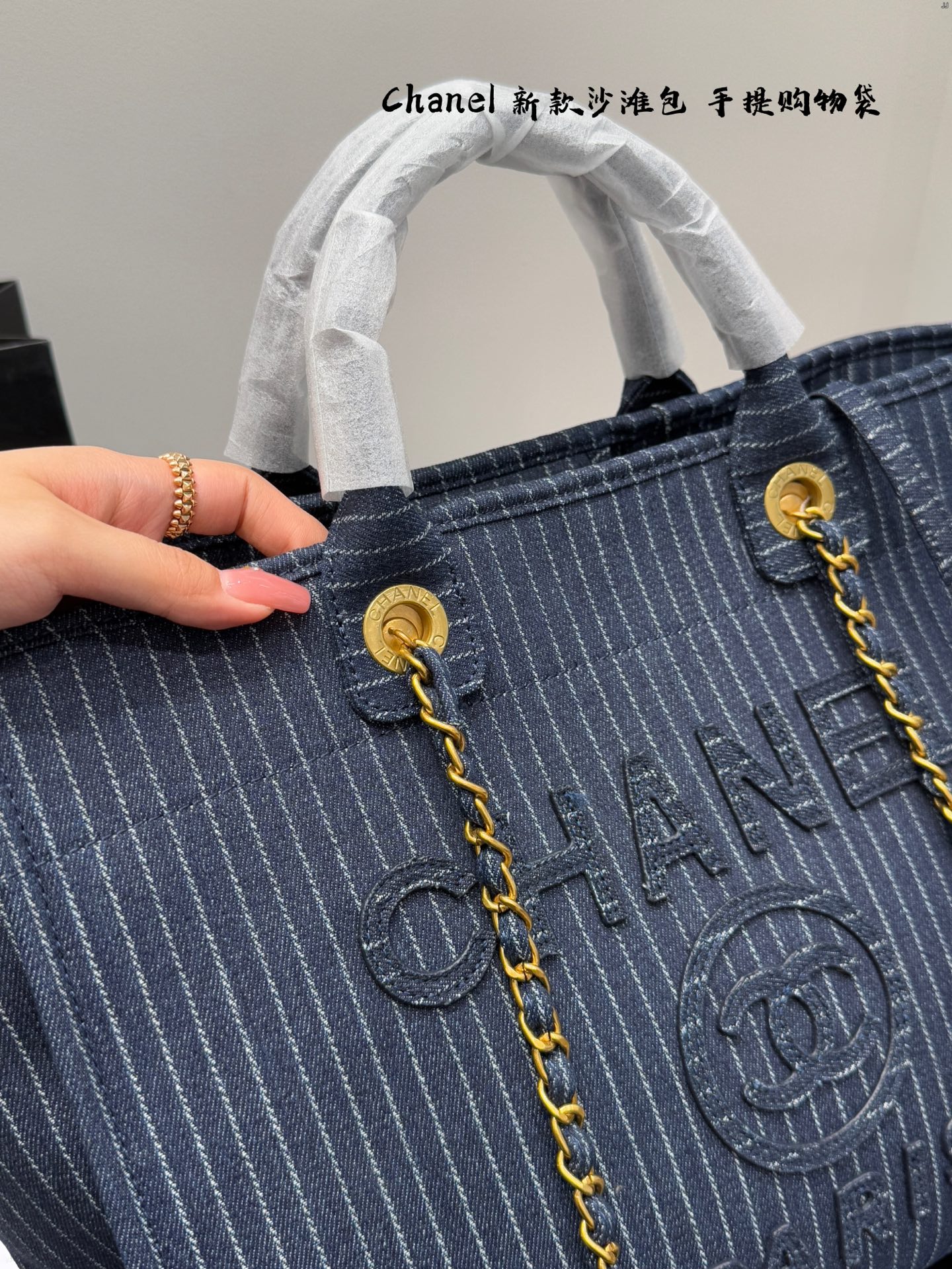 Chanel Tote Bag