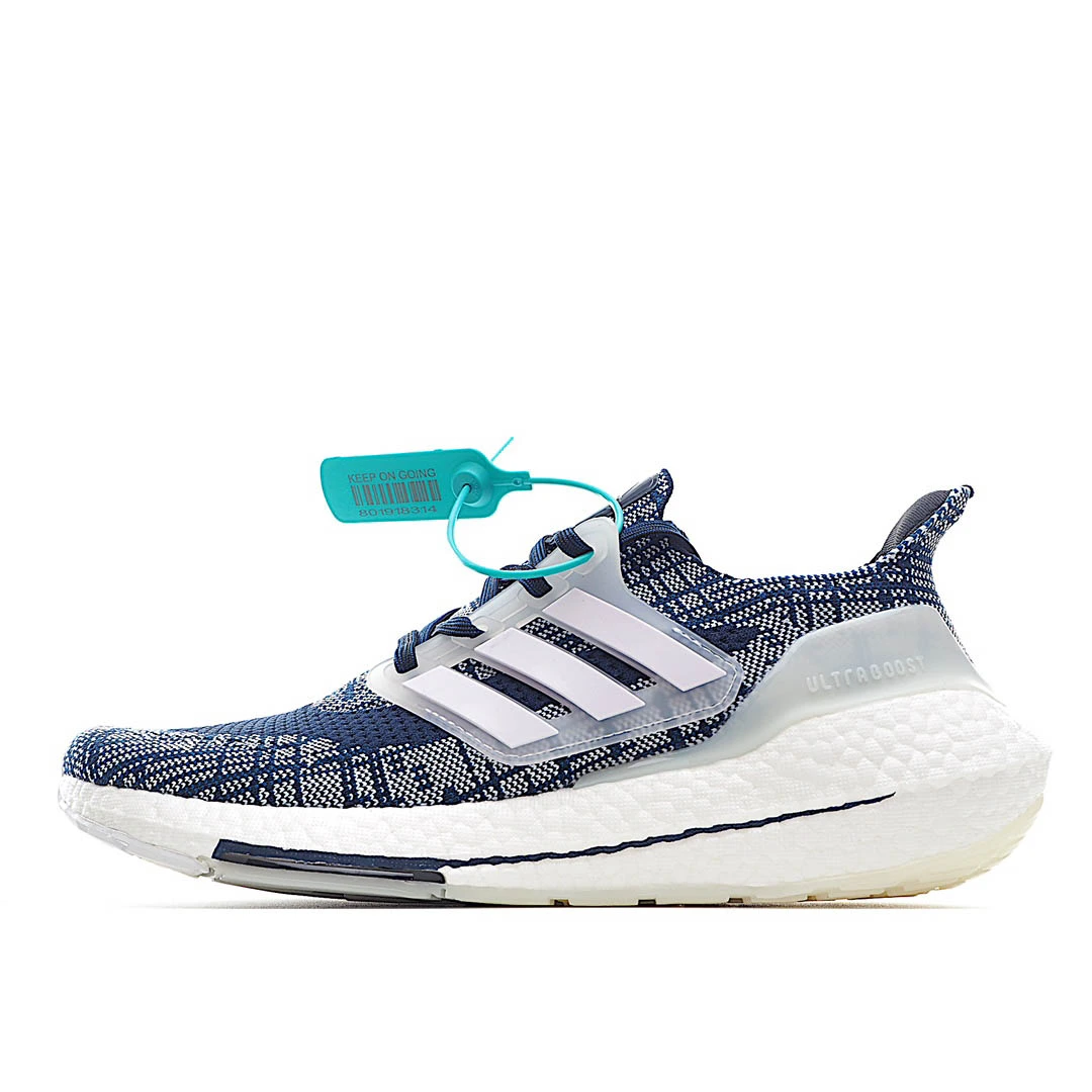 Adidas UltraBoost 21'Sashiko'