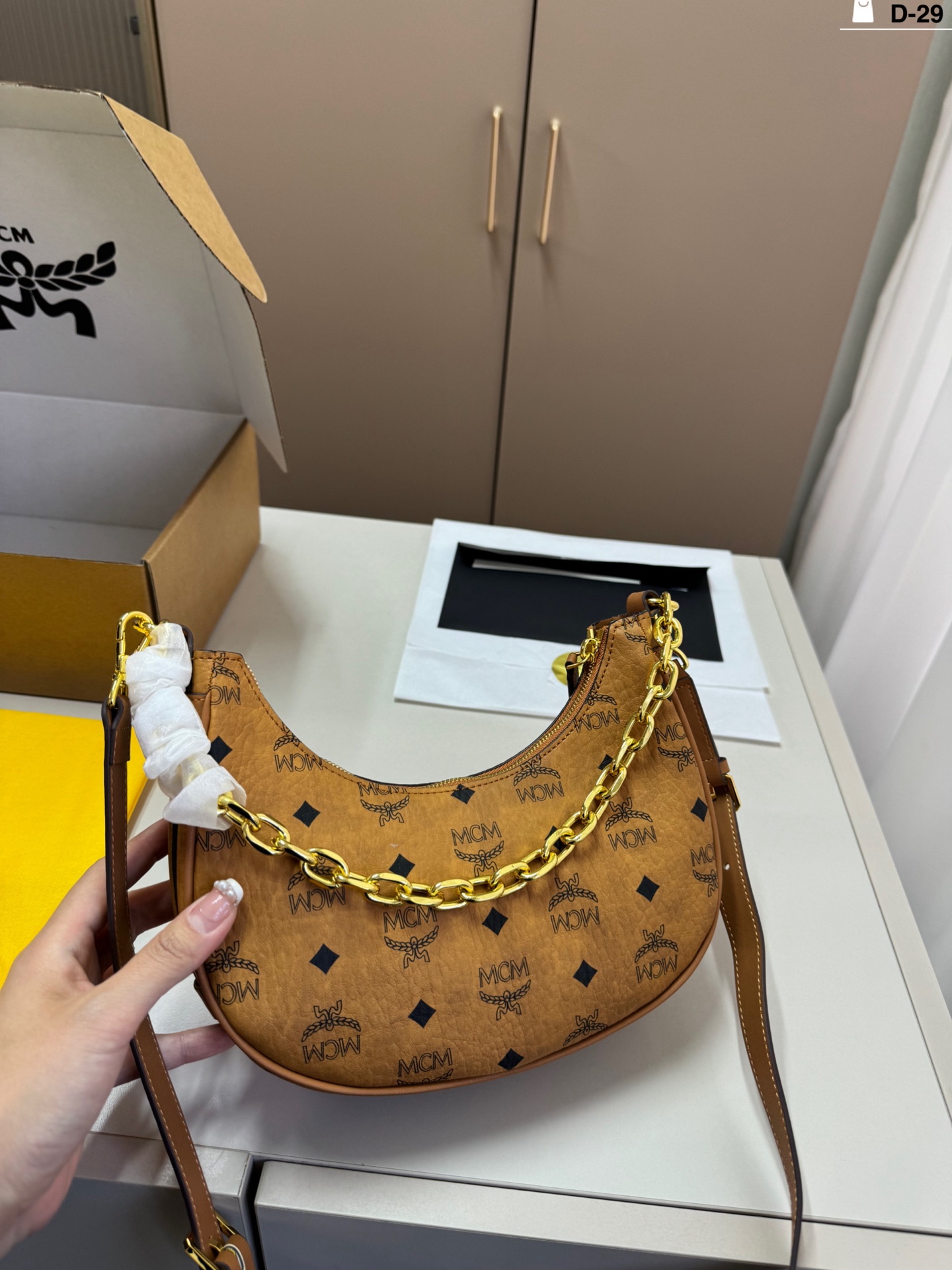 MCM Hobo Bag