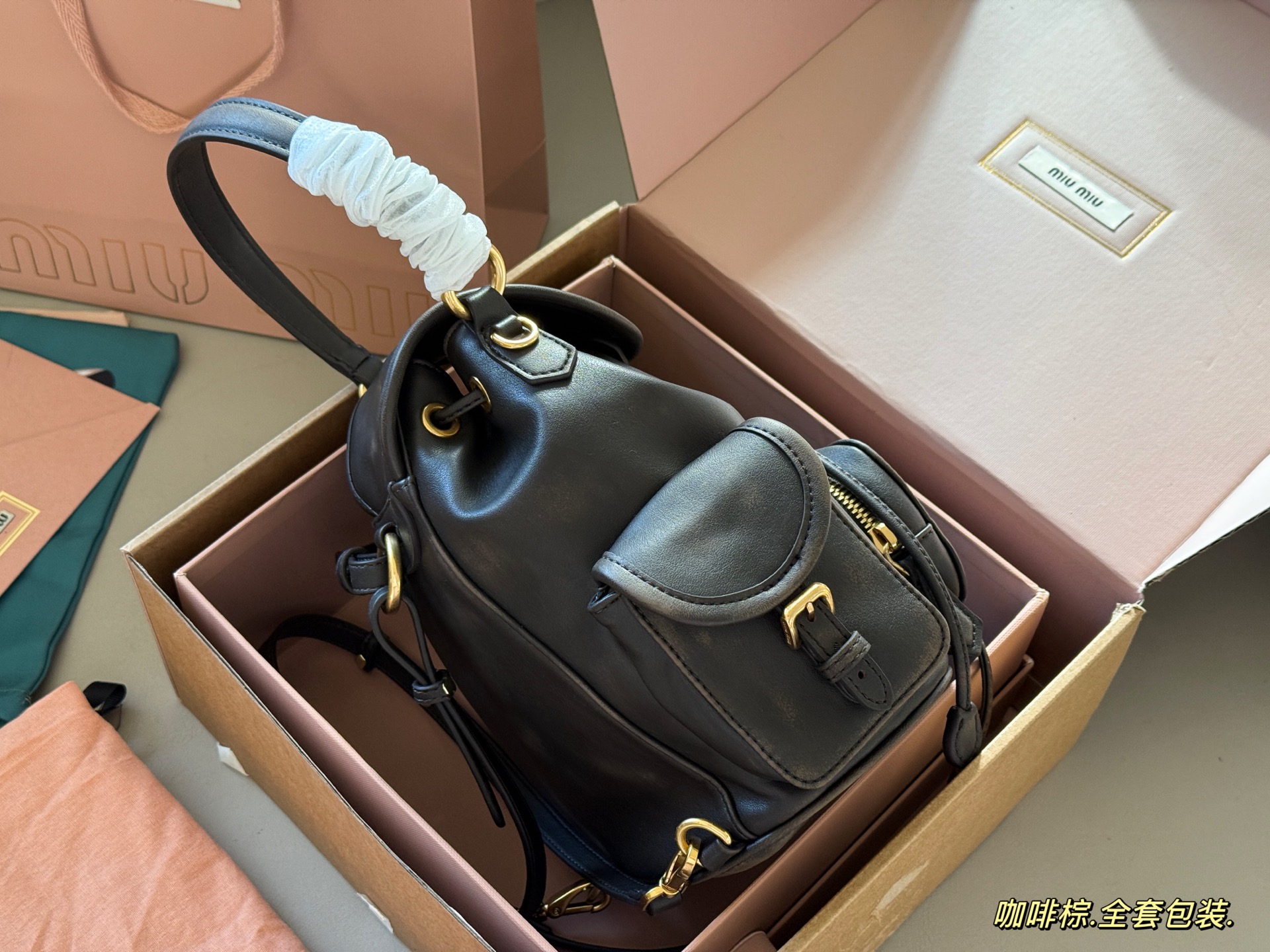 Miumiu ss25 backpack