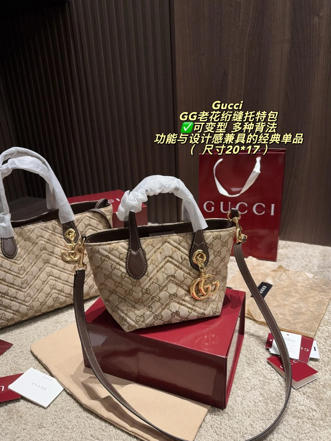 GG Marmont Mini Tote Bag