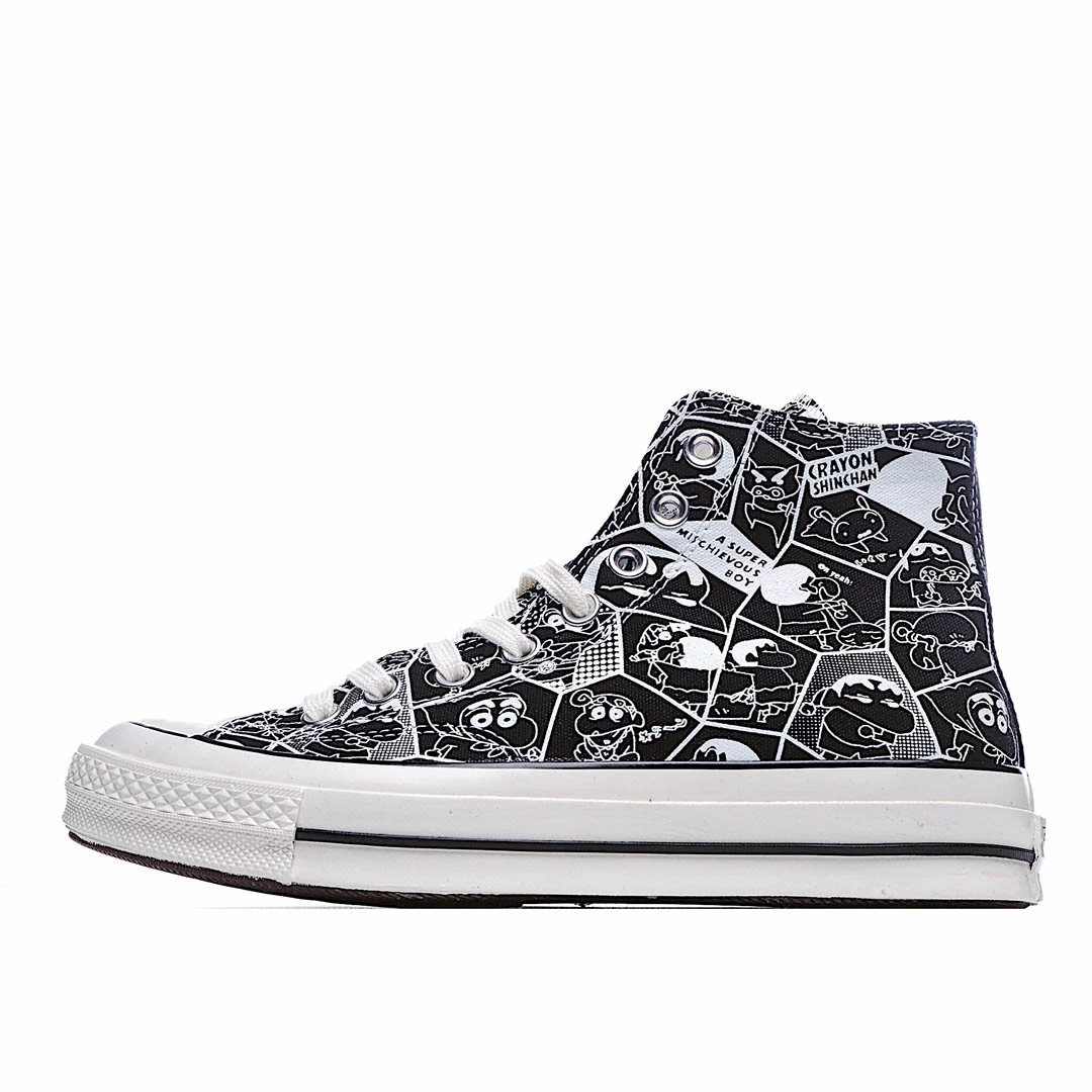 Converse Chunk 1970s Espadrilles
