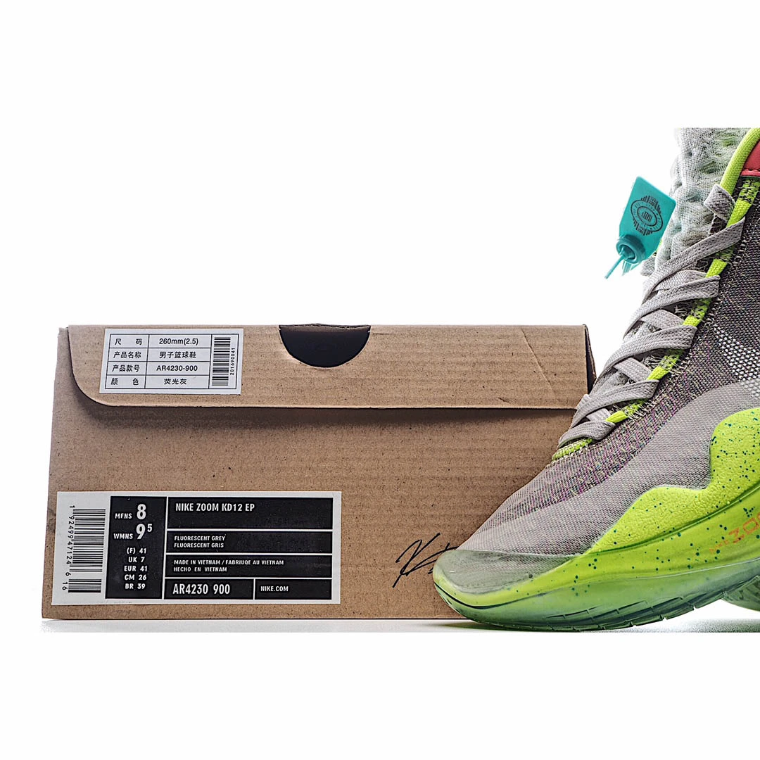 Nike Zoom KD12 EP SJX