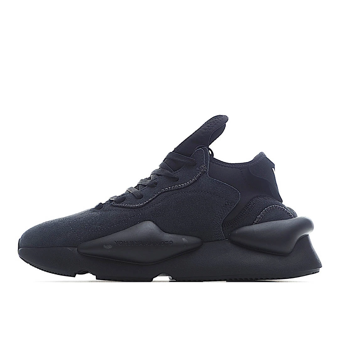 Adidas Terrex Eastrail 'Carbon Black'
