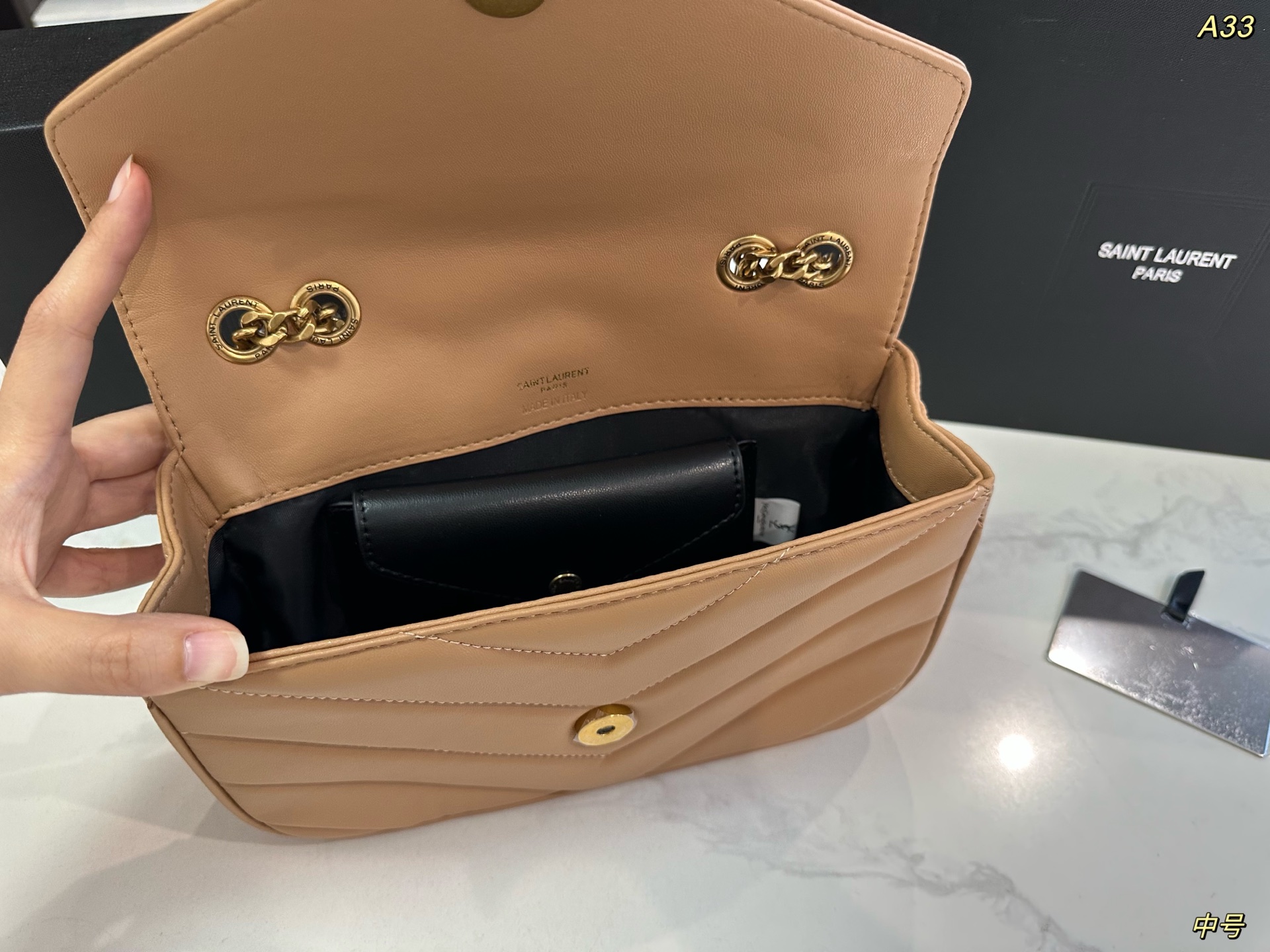 YSL Loulou Crossbody Bag