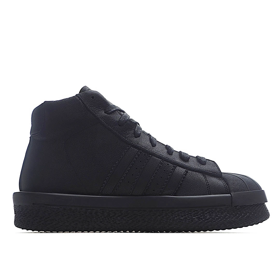 Rick Owens x Adidas Mastodon Pro II