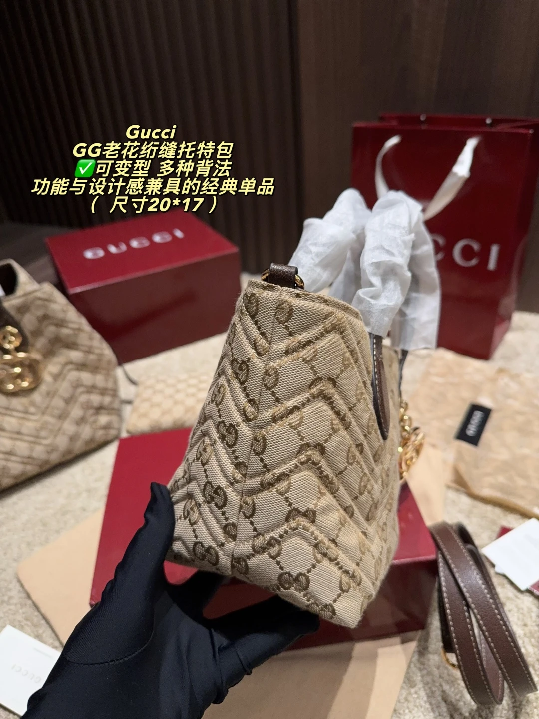 GG Marmont Mini Tote Bag