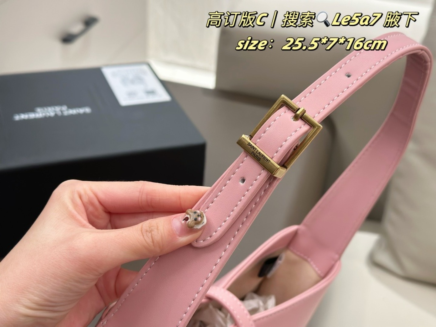 YSL LE 5&Agrave;7 hobo Shoulder Bag