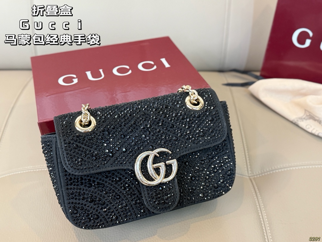 Gucci Marmont Bag