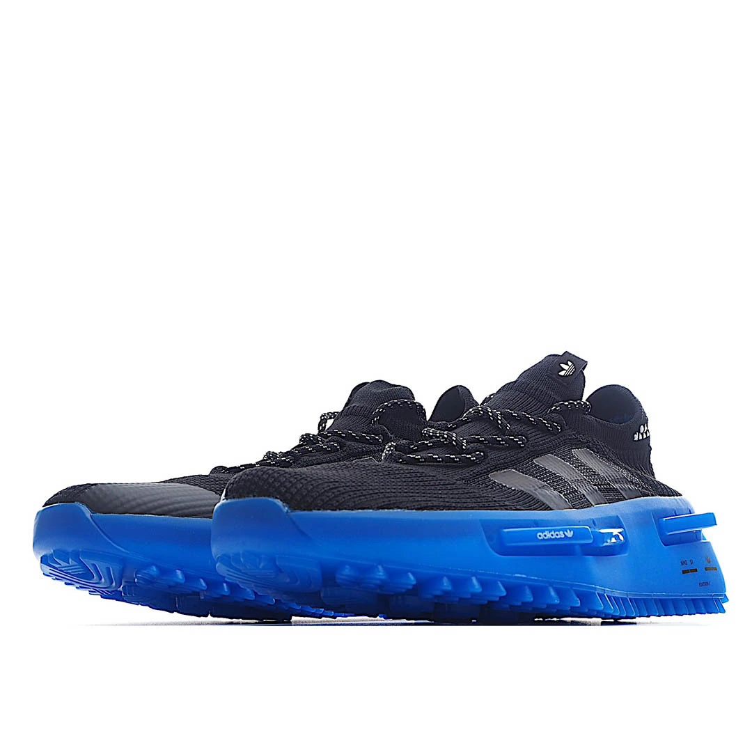 Adidas NMD_S1 'Friends and Family'