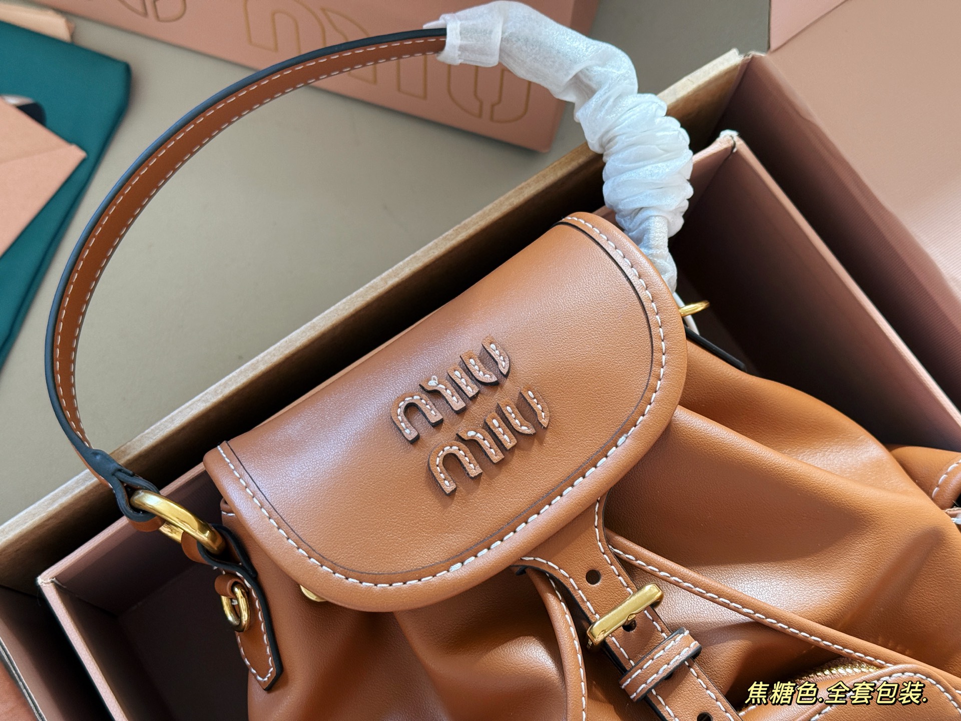 Miumiu ss25 backpack