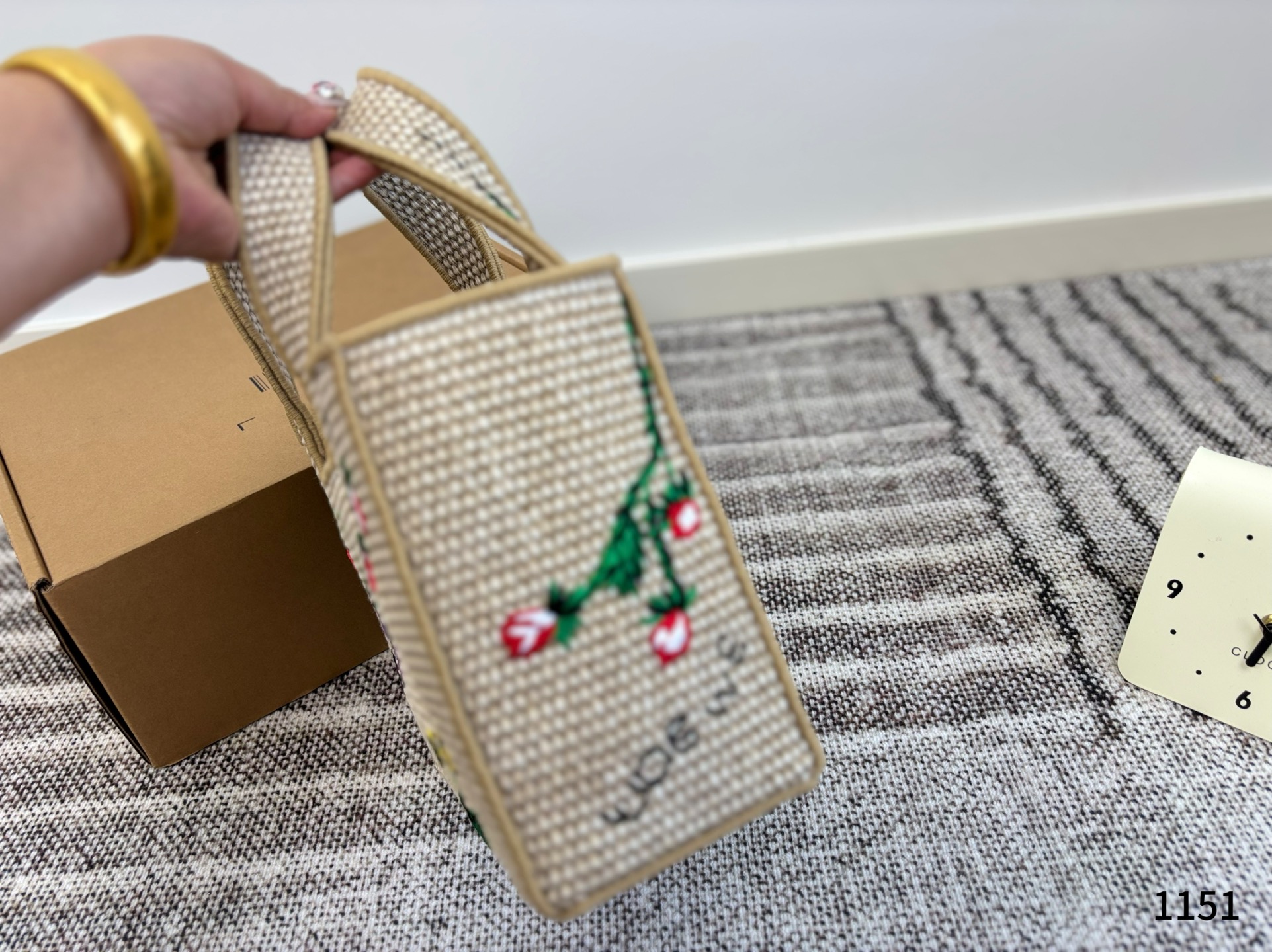 Loewe Paulas's 1biza Straw Bag