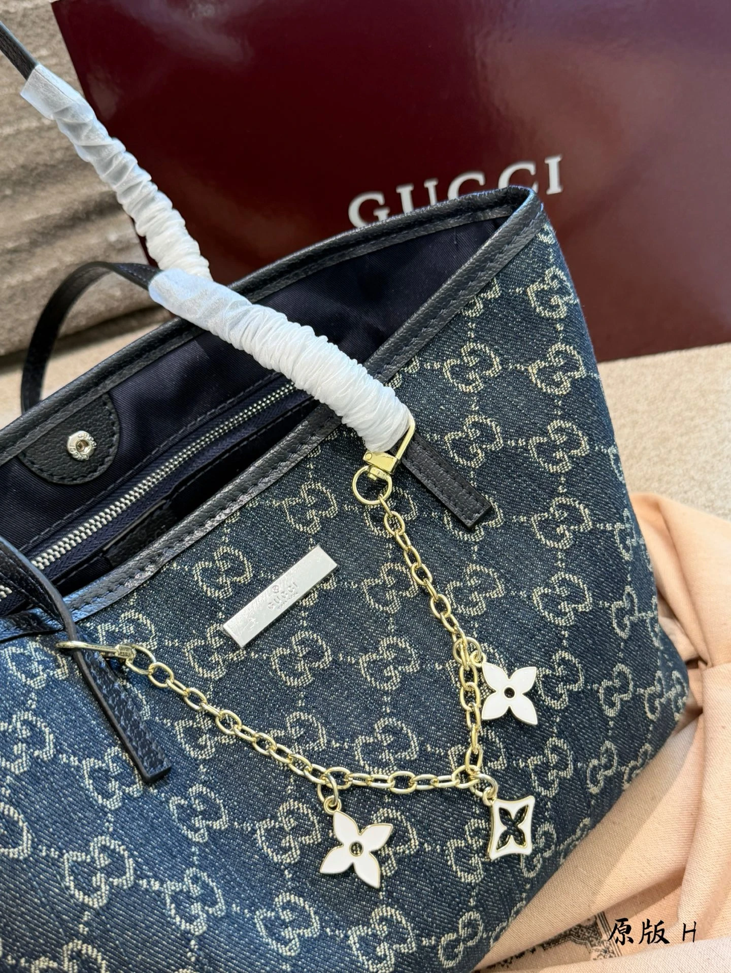 Gucci Tribeca Tote Bag