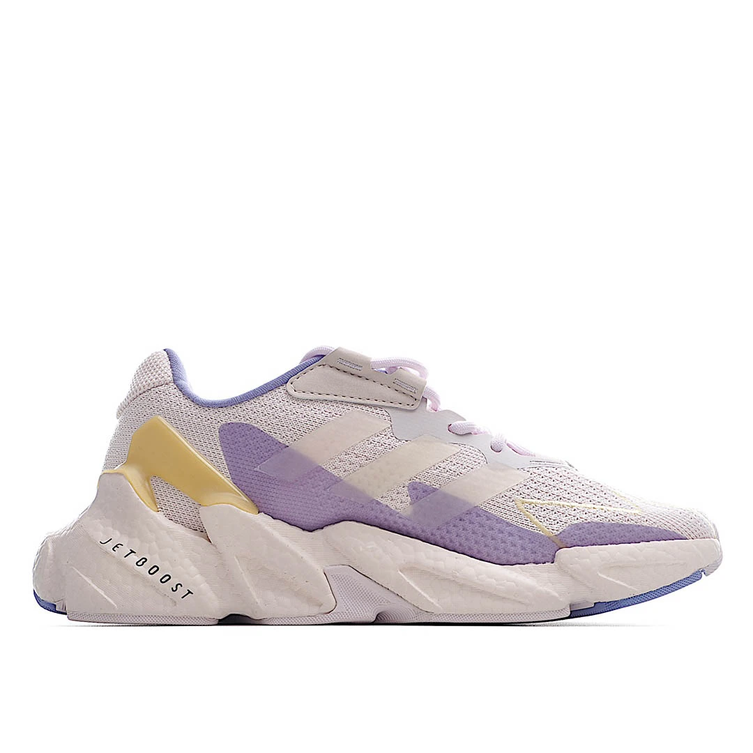 Nike Wmns X9000L4 'Orchid Tint'