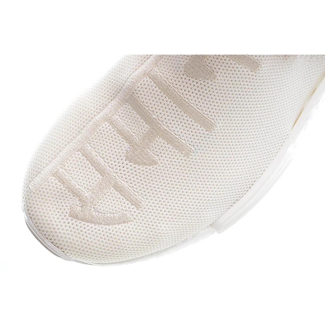 Adidas Pharrell x NMD Human Race Trail 'Blank Canvas'