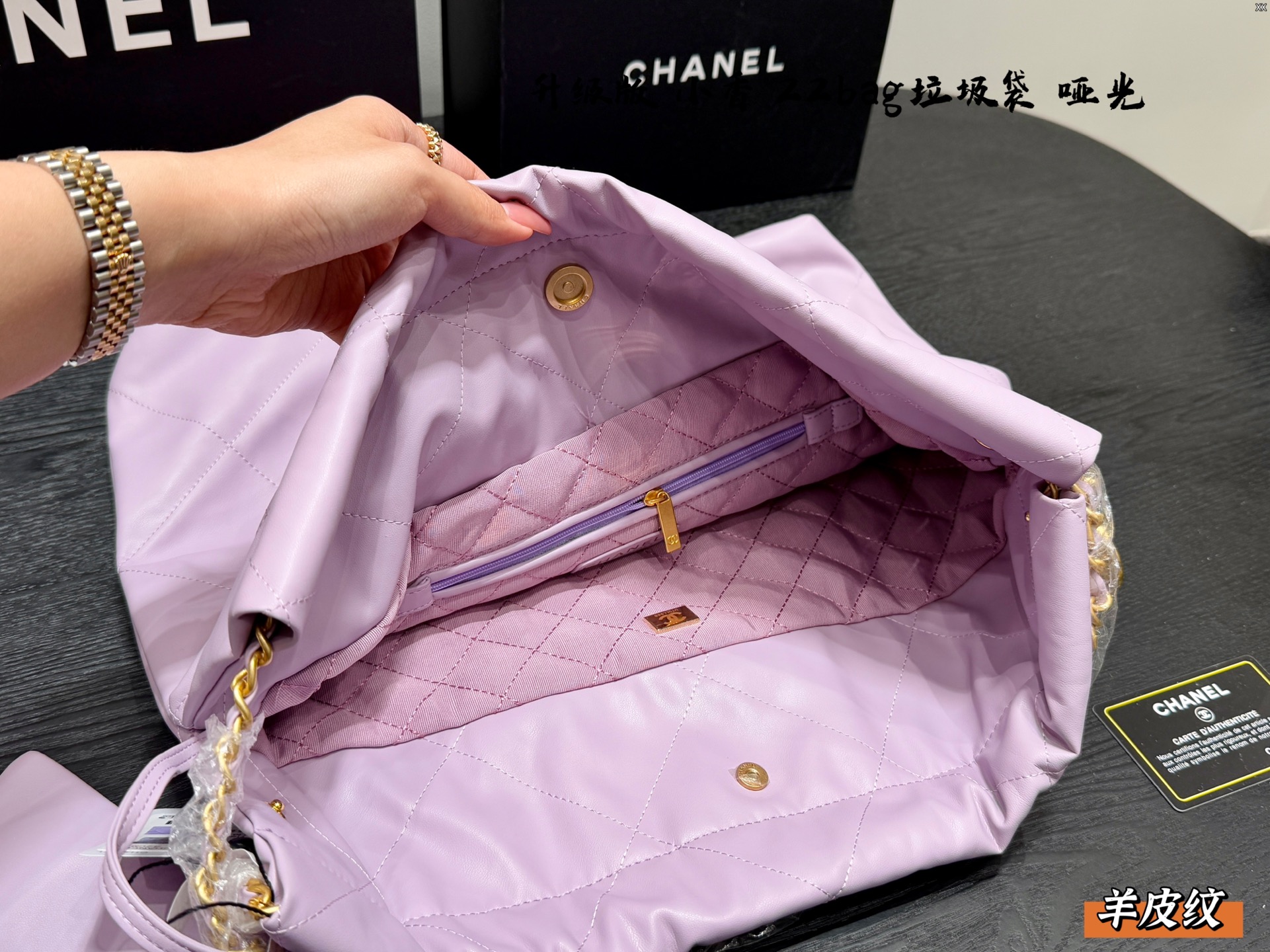 Chanel 24C 22 bag