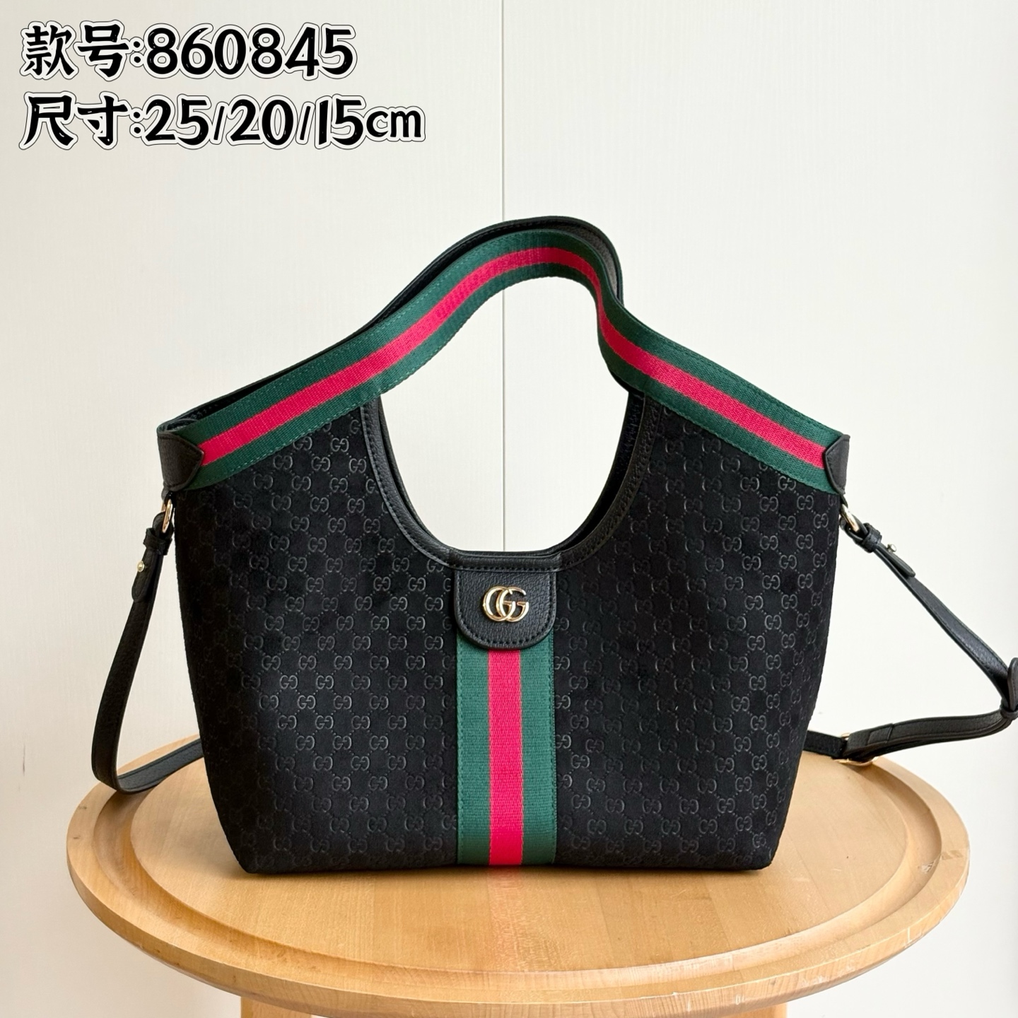 Gucci Giglio Tote Bag
