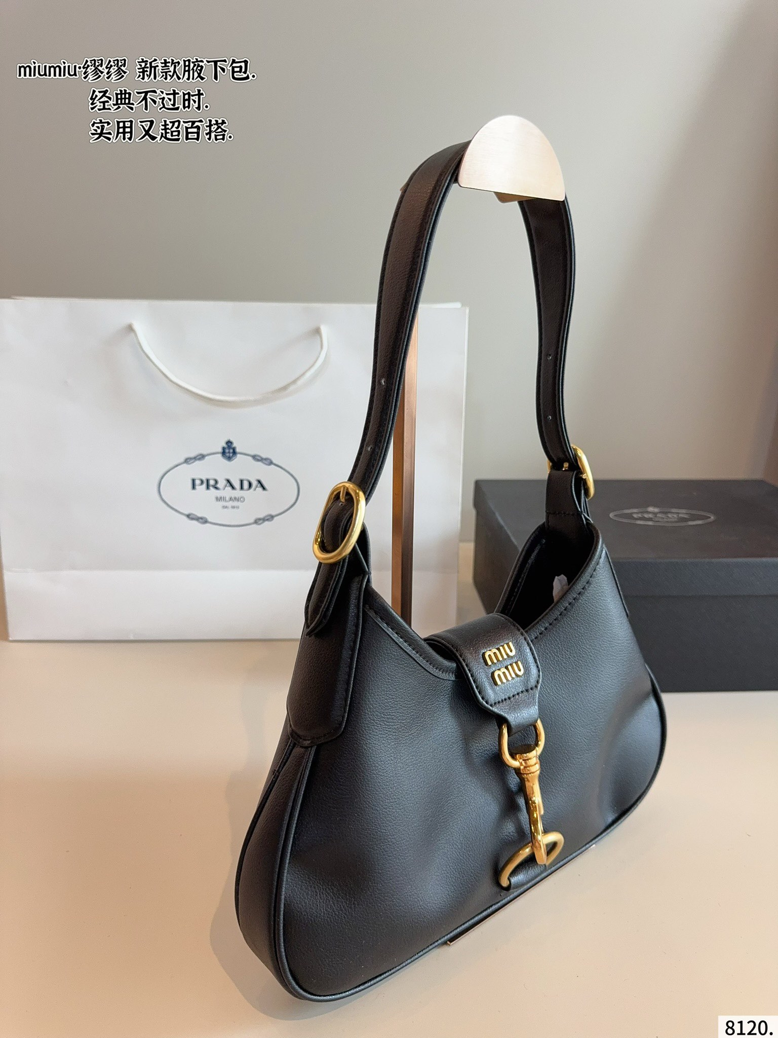 Miumiu Handle Bag