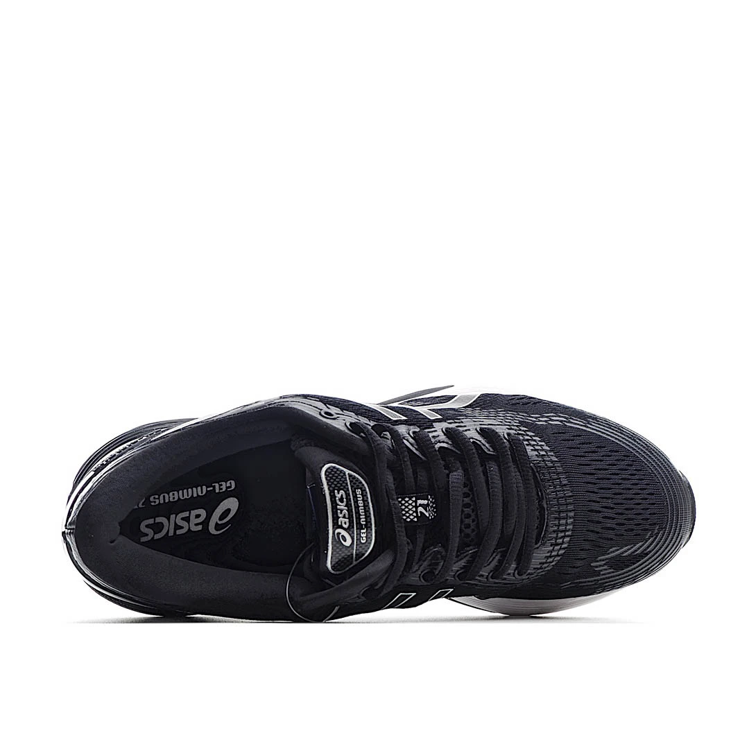 Asics x Affix Novablast Running Shoes