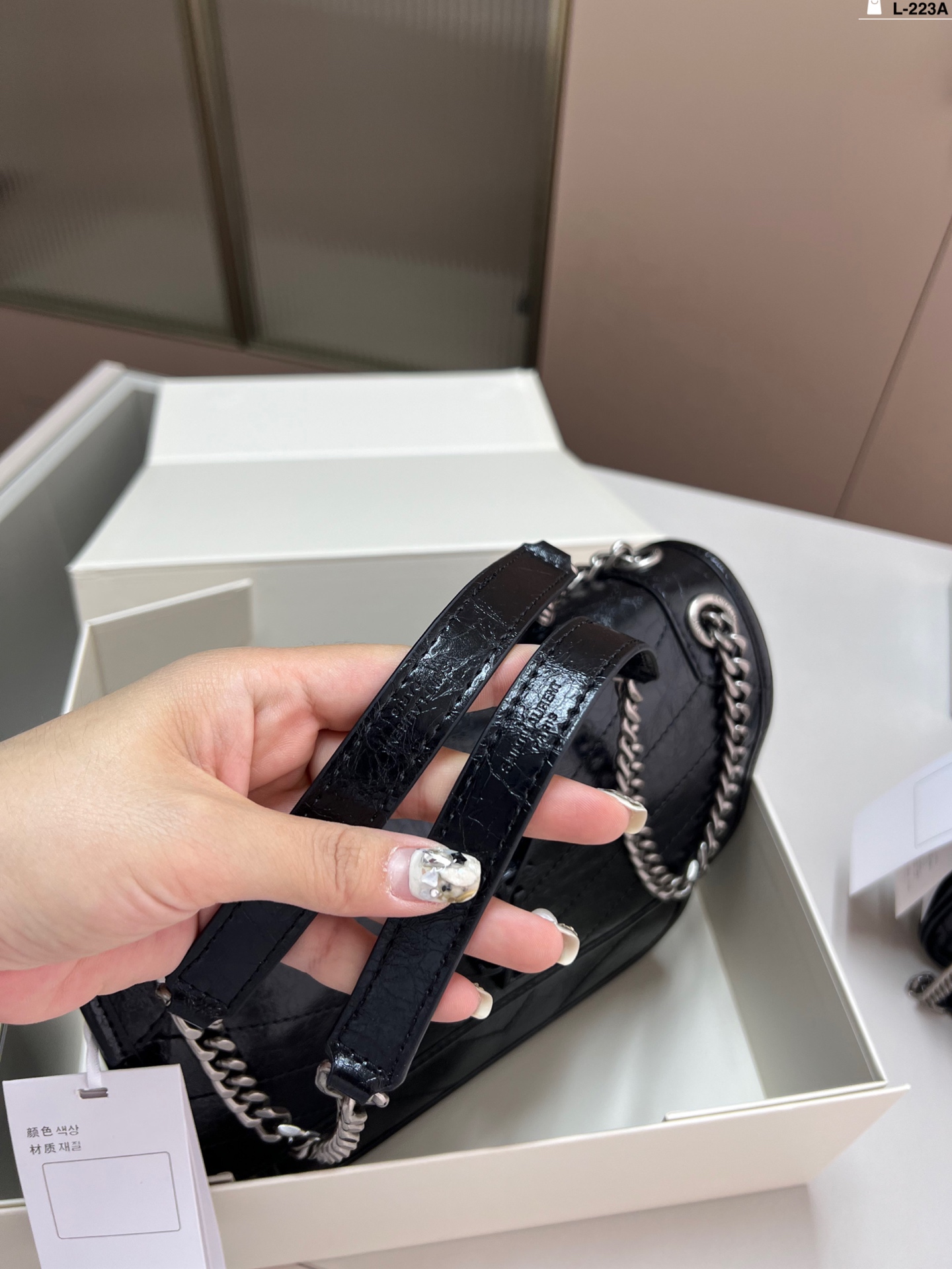 YSL Niki Shoulder Bag Paired With A Mirror