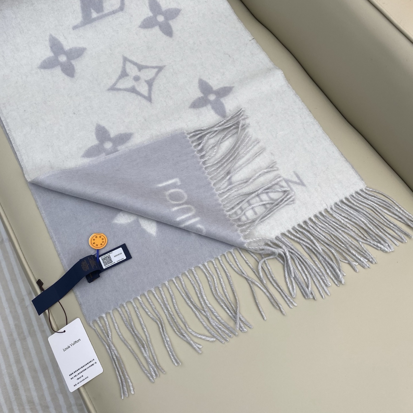 Louis Vuitton Cashmere Scarf