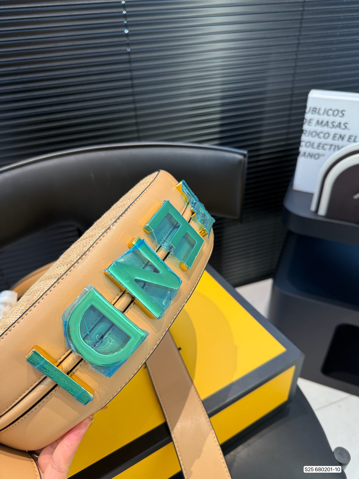 FENDI Moonlight Saddle Bag