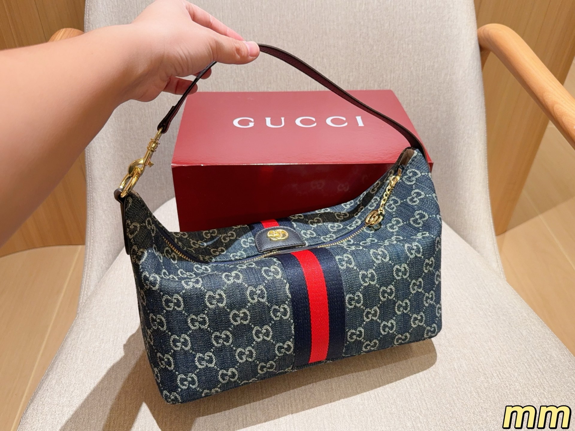 Gucci Vanity