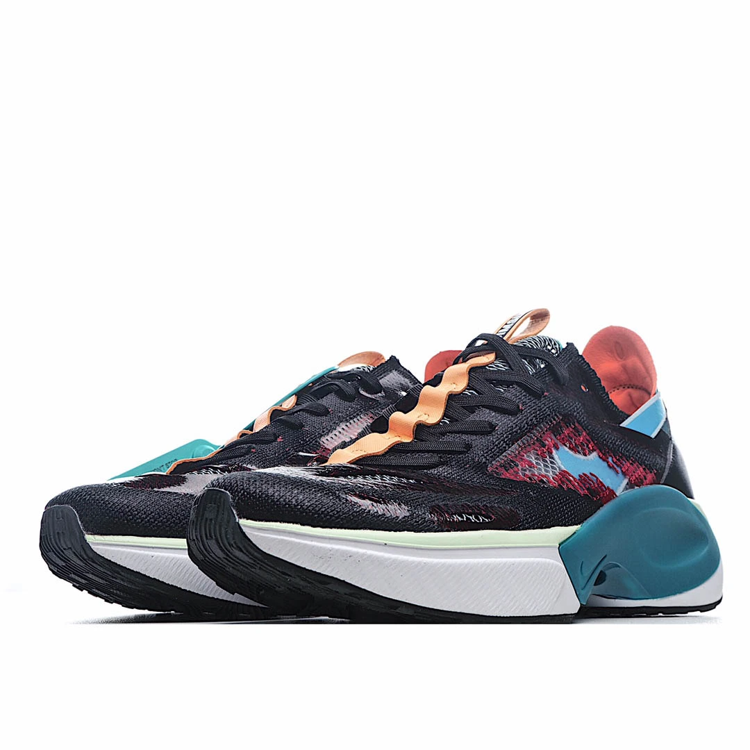 Nike N110 D/MS/X 'Dimsix'