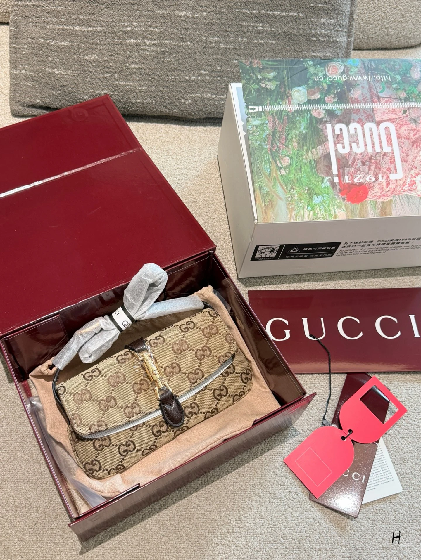 Gucci Jackie Shoulder Bag