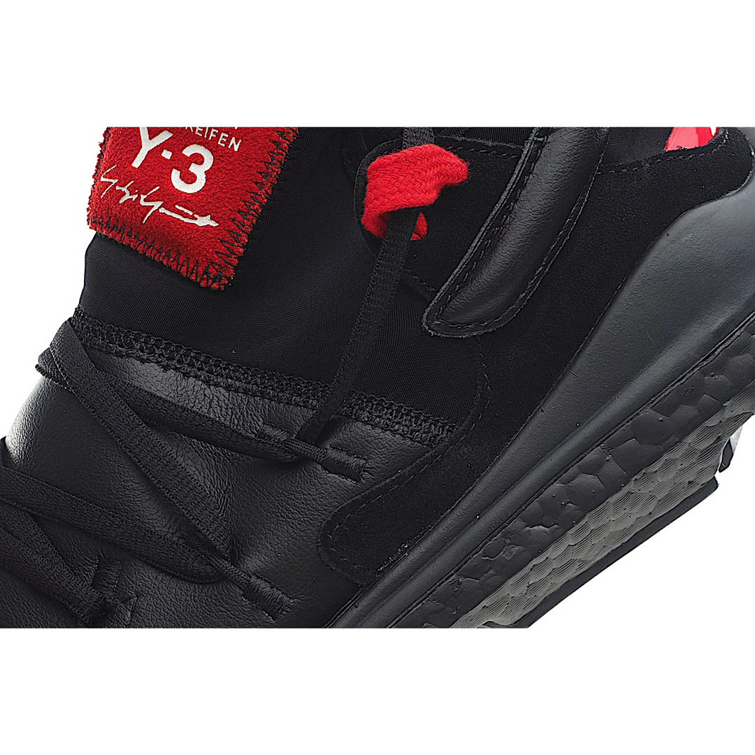 Adidas Y-3 Kusari II sneakers