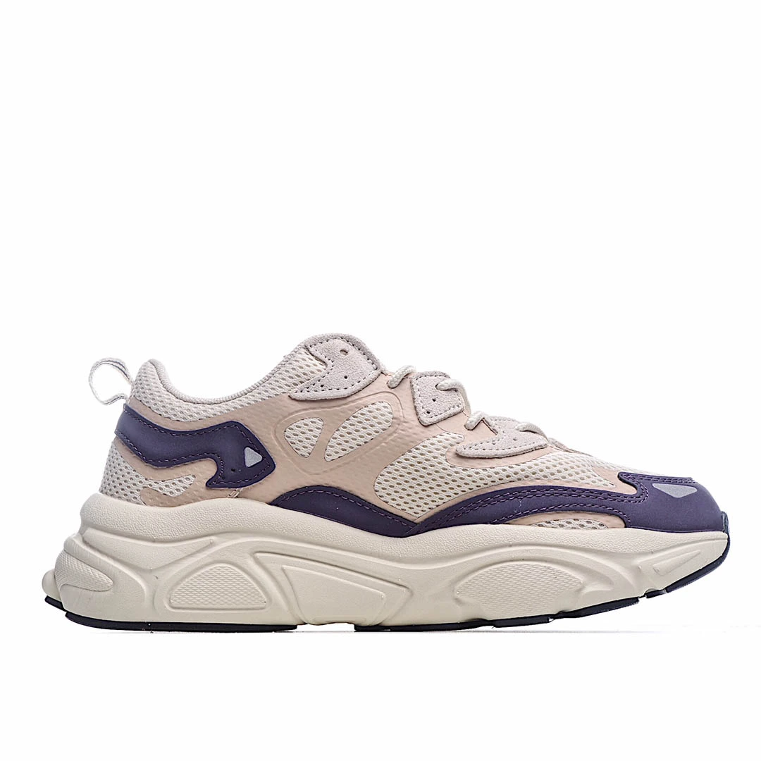 FILA Mars retro running shoes