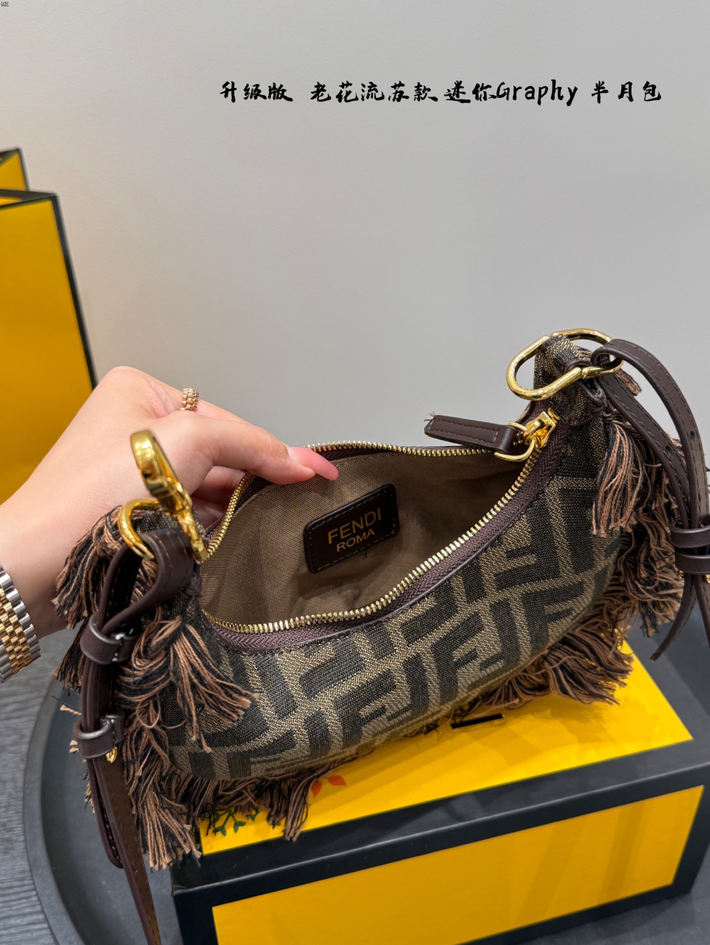 Fendi Graphy Mini Bag