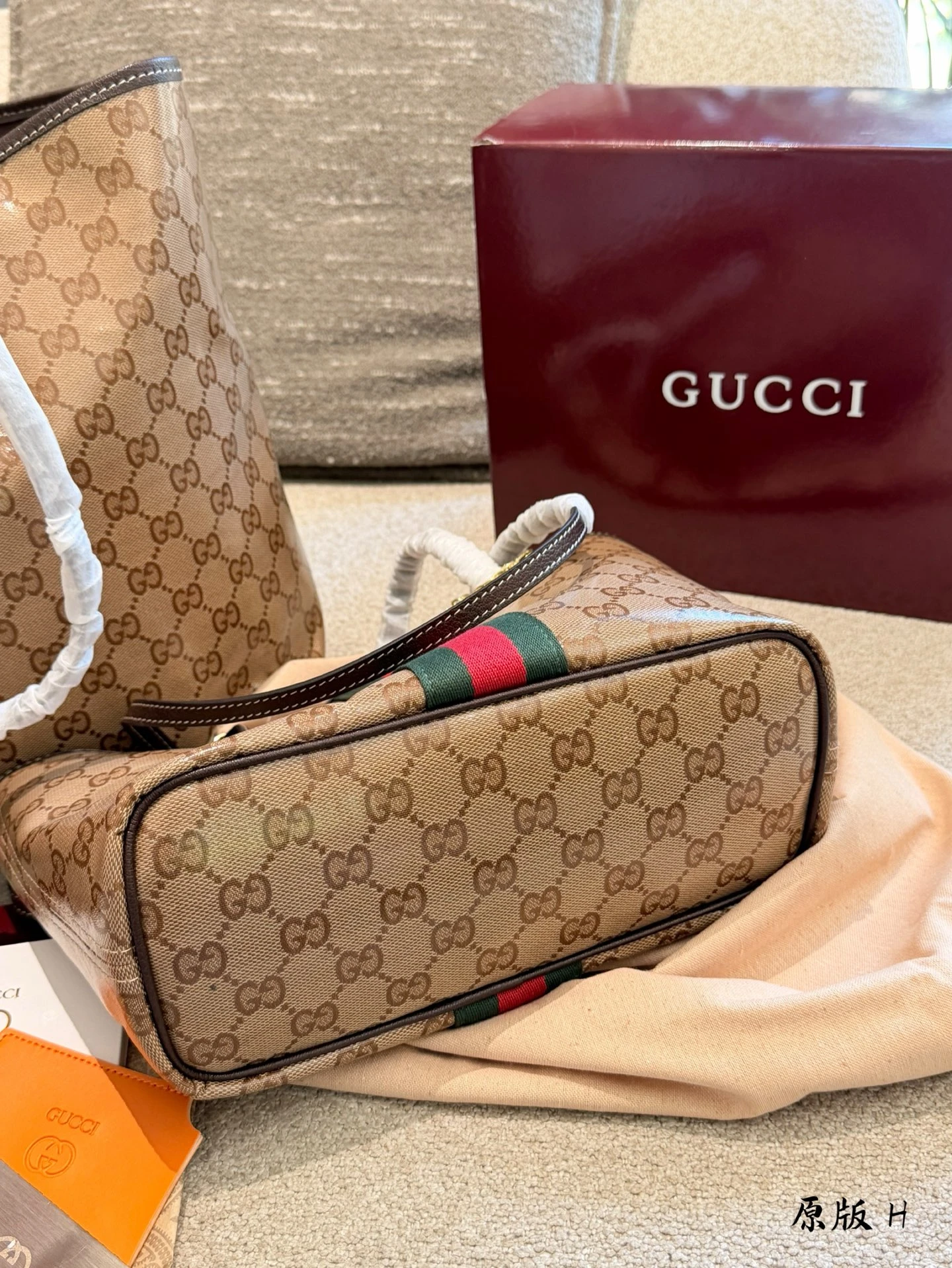 Gucci Tribeca Tote Bag