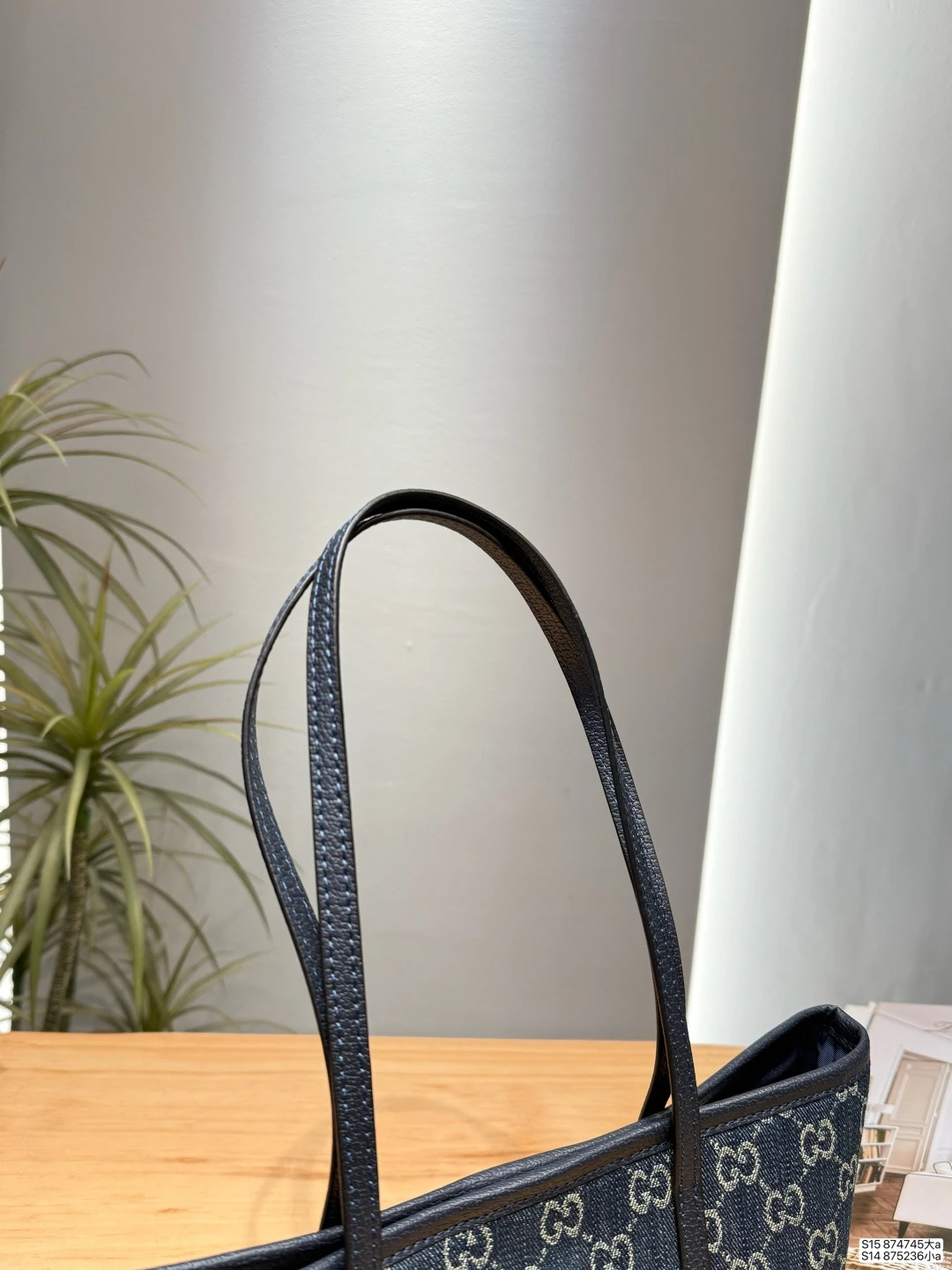 Gucci Tribeca Tote Bag