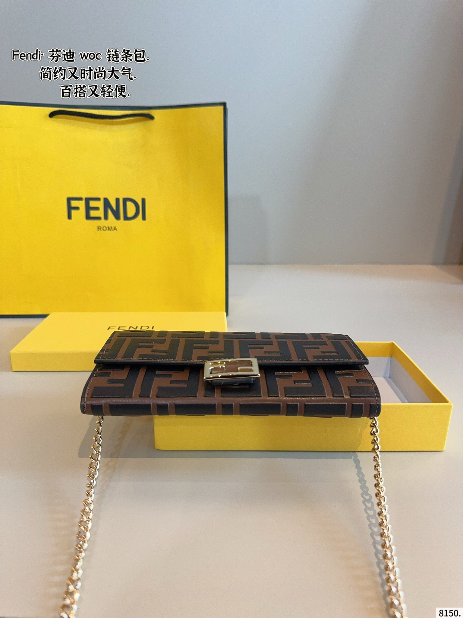 Fendi Shoulder Bag